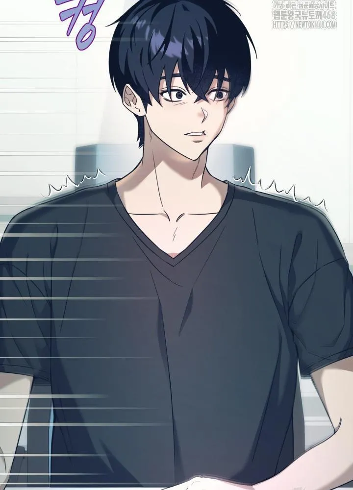 Thần Tượng Chapter 2 Trang 13