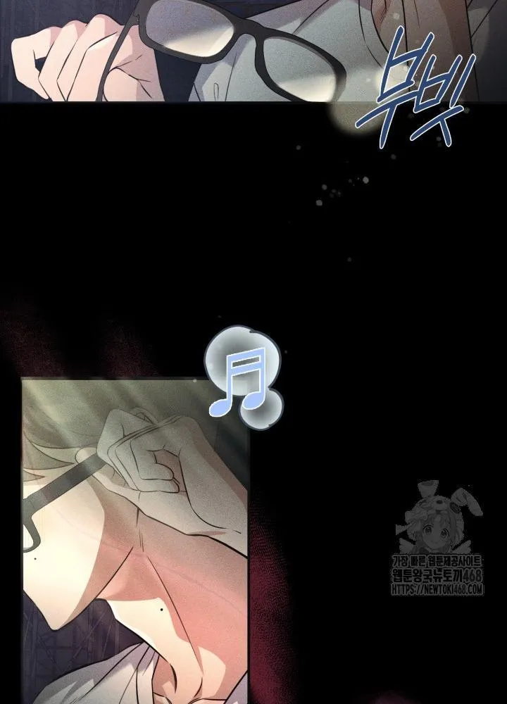 Thần Tượng Chapter 2 Trang 36