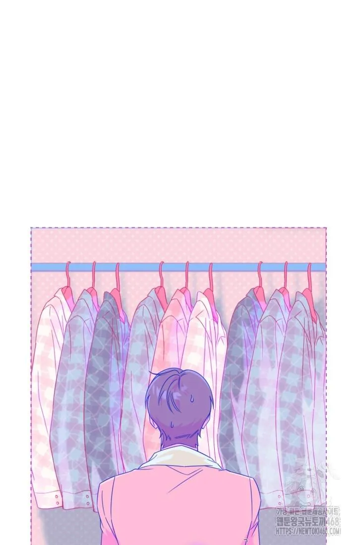 Thần Tượng Chapter 1 Trang 11