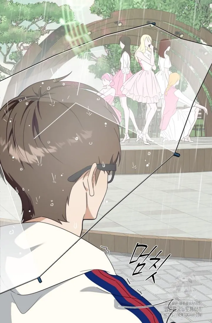 Thần Tượng Chapter 1 Trang 23