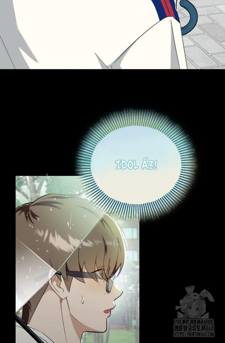 Thần Tượng Chapter 1 Trang 24