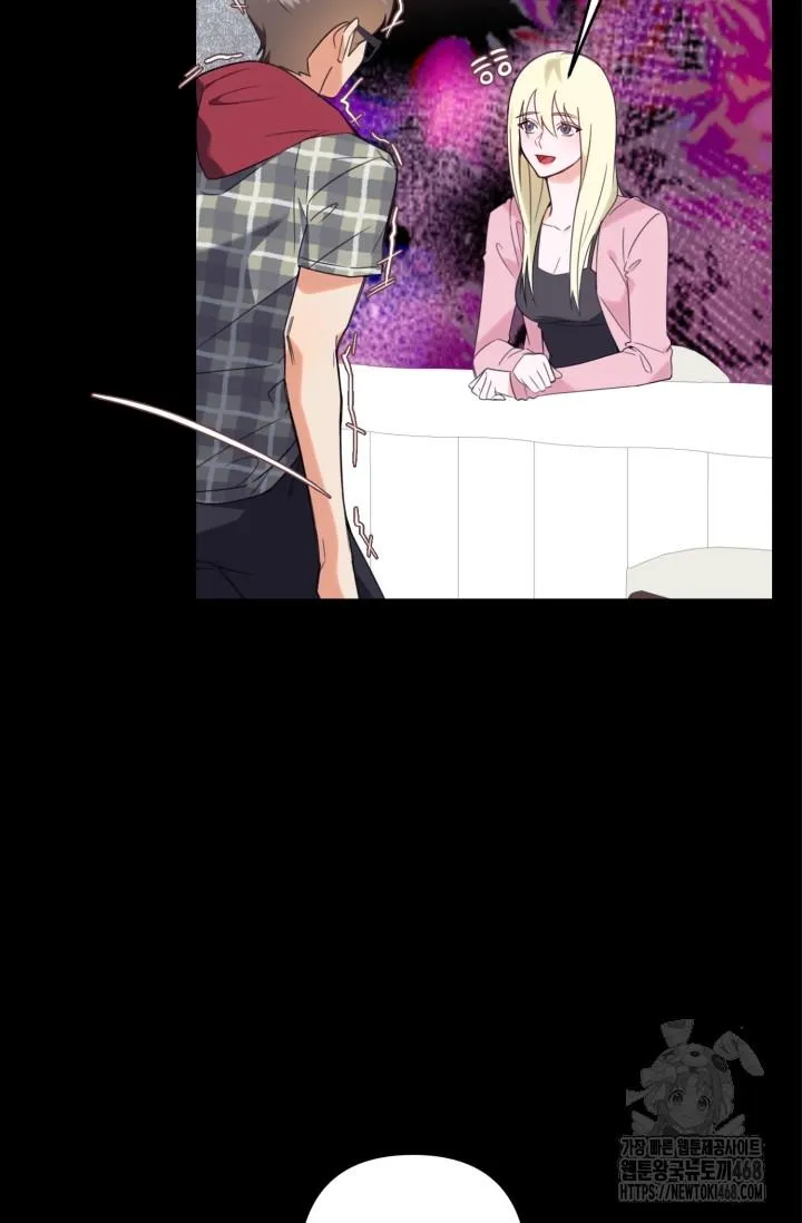 Thần Tượng Chapter 1 Trang 42