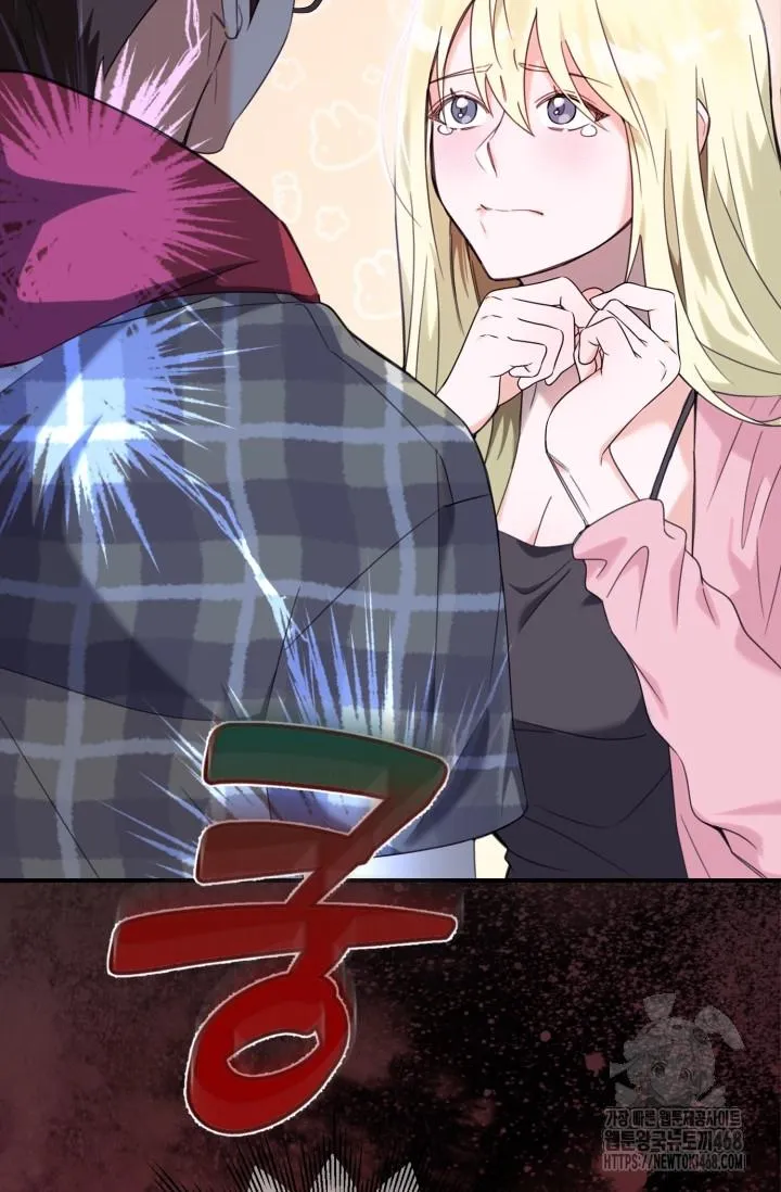 Thần Tượng Chapter 1 Trang 46