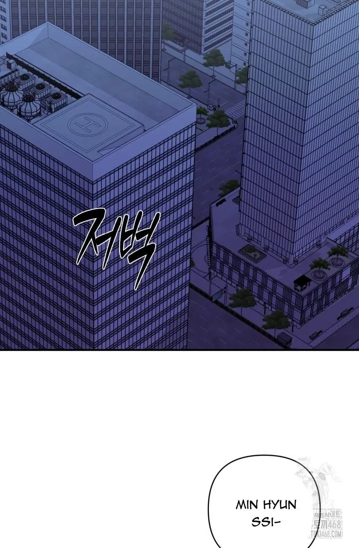 Thần Tượng Chapter 1 Trang 86