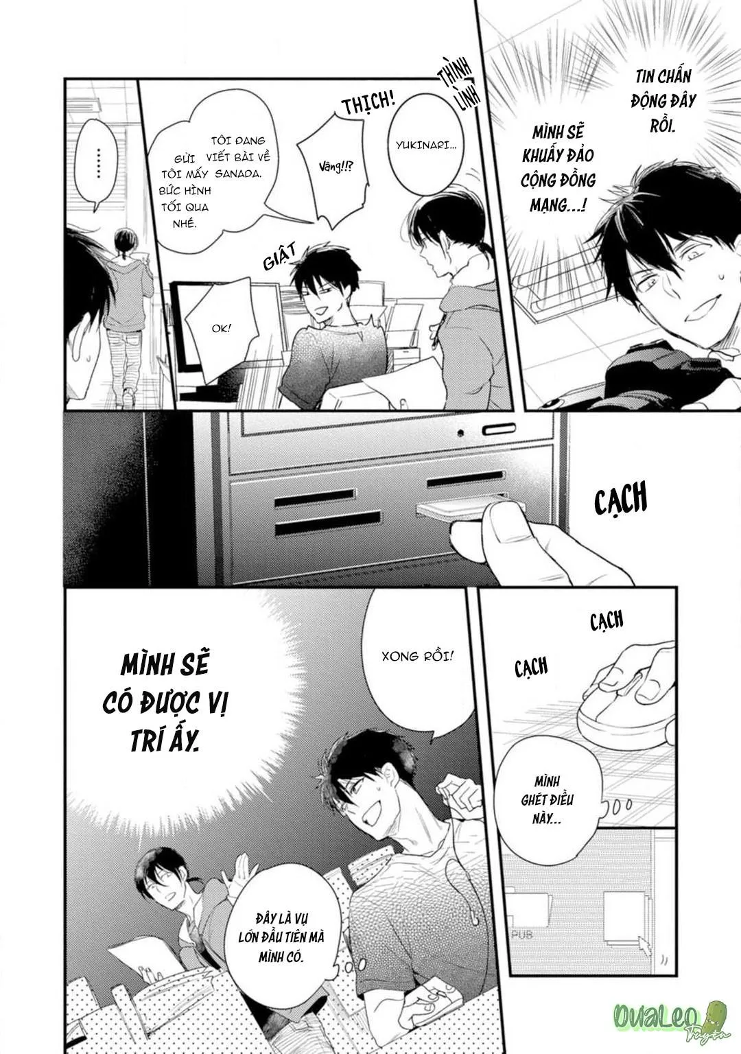 Chàng thần tượng muốn bị vạch trần Chapter 2 Trang 4