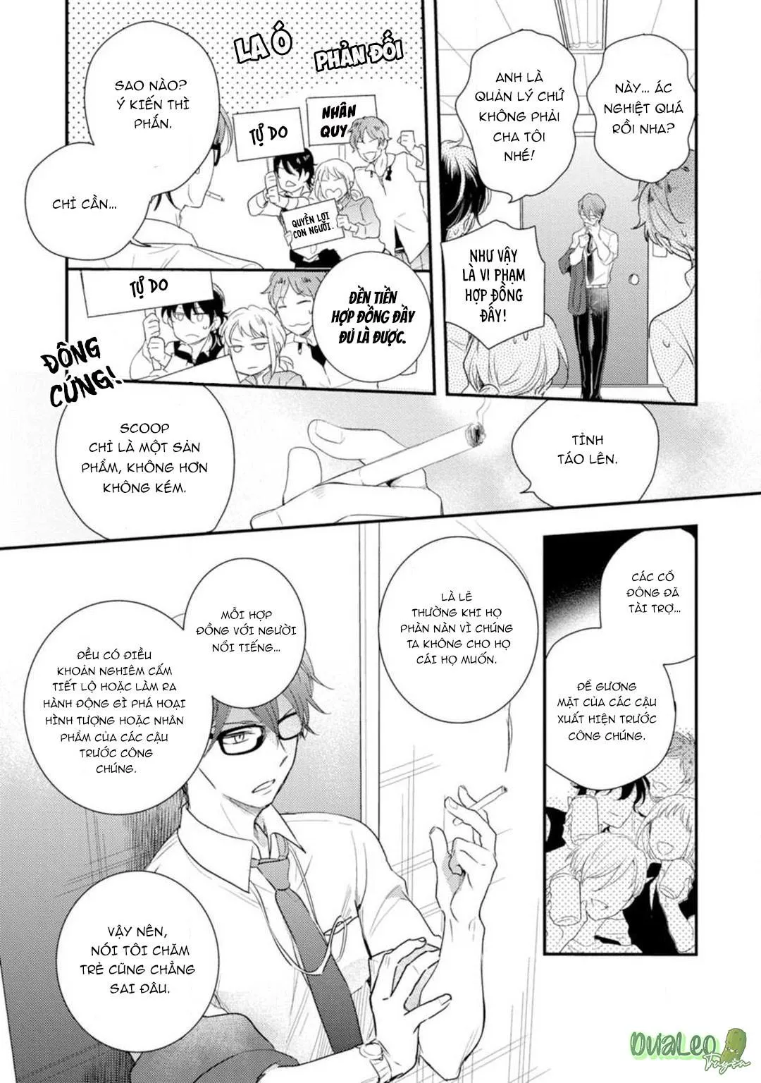 Chàng thần tượng muốn bị vạch trần Chapter 2 Trang 11