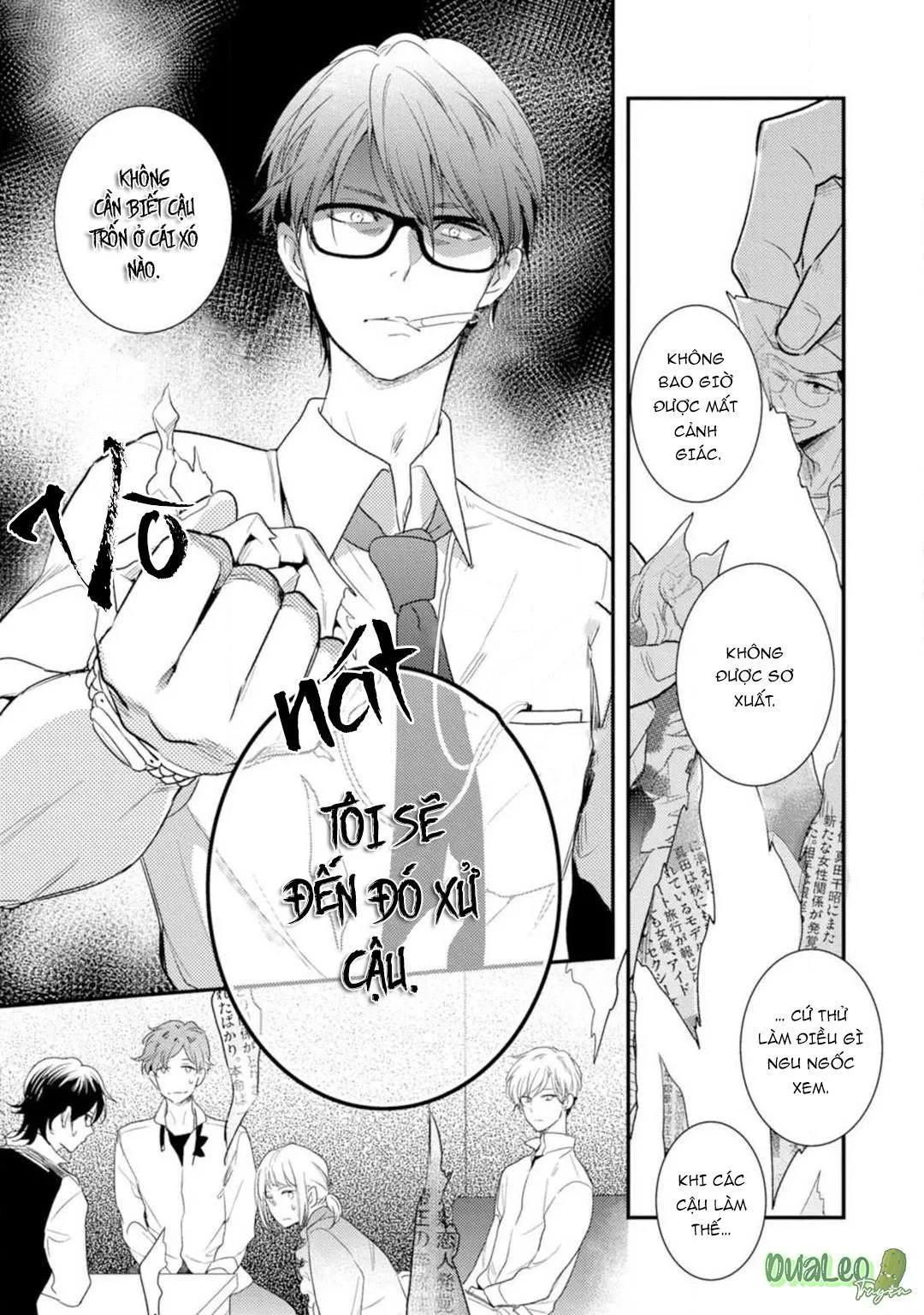 Chàng thần tượng muốn bị vạch trần Chapter 2 Trang 13