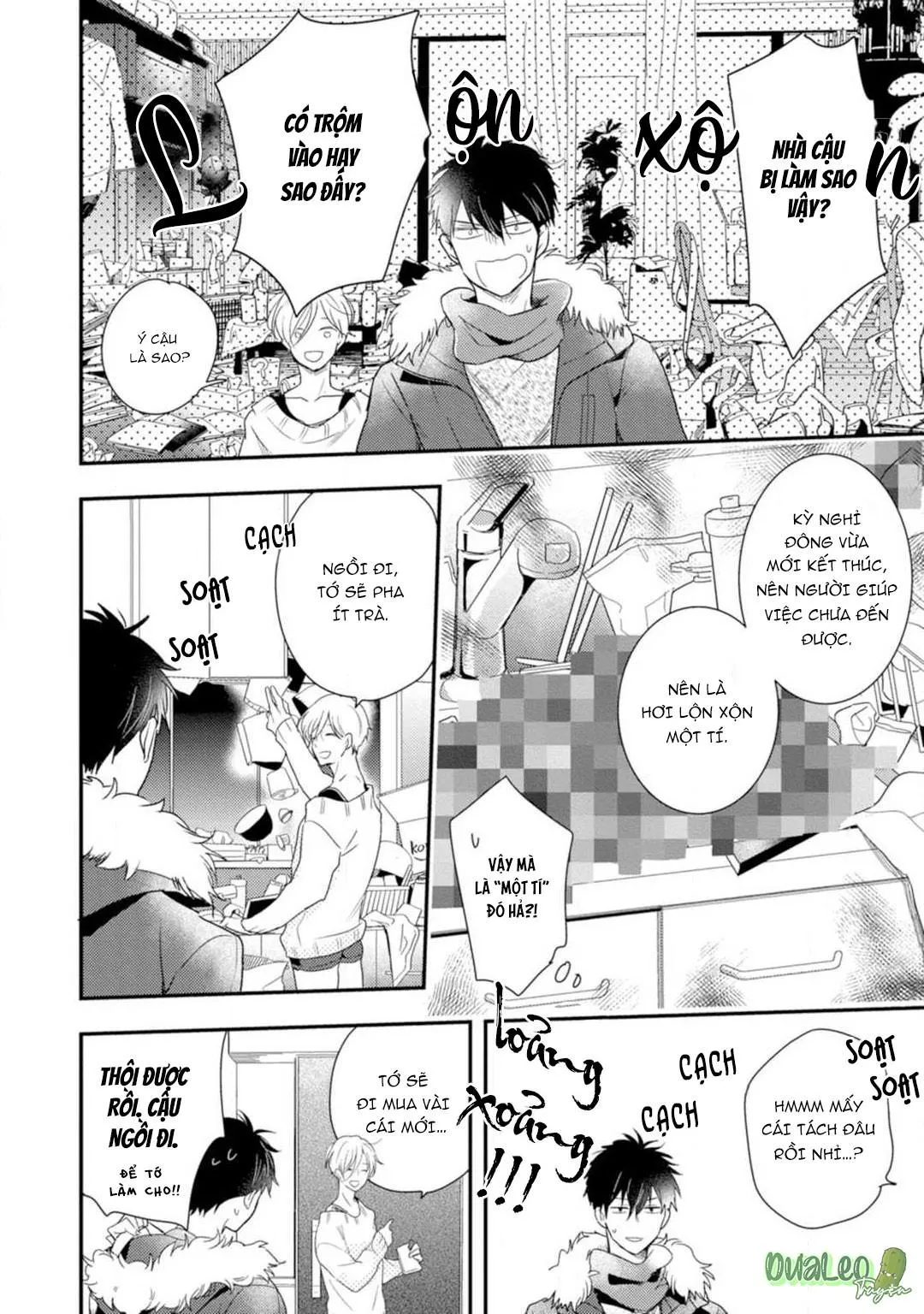 Chàng thần tượng muốn bị vạch trần Chapter 2 Trang 18