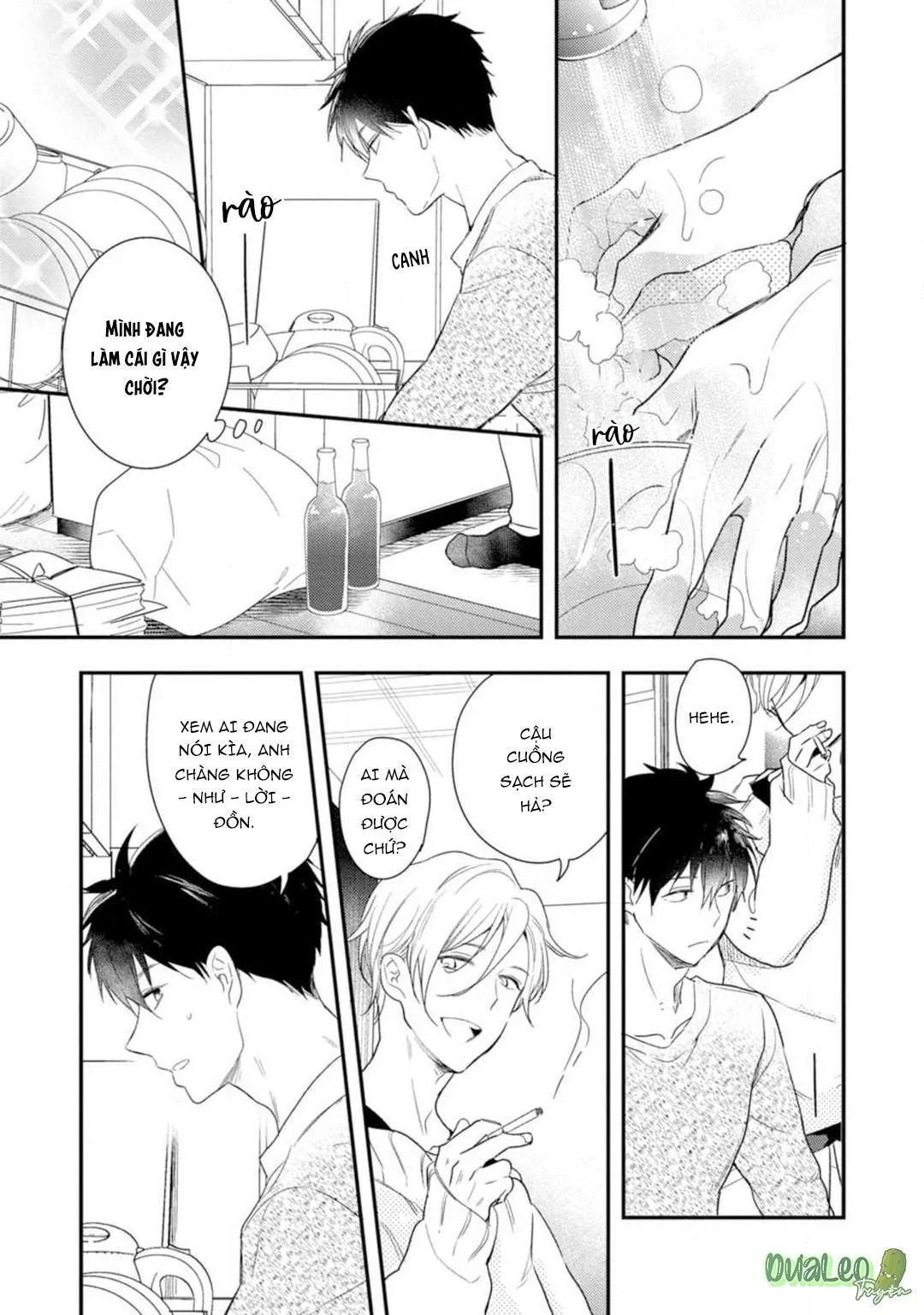 Chàng thần tượng muốn bị vạch trần Chapter 2 Trang 19