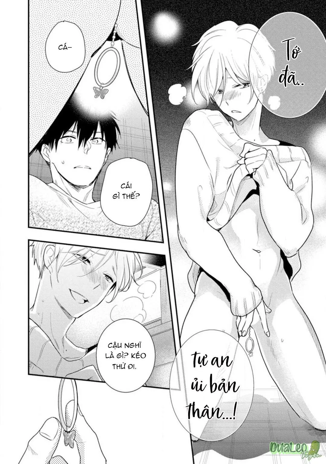 Chàng thần tượng muốn bị vạch trần Chapter 2 Trang 26