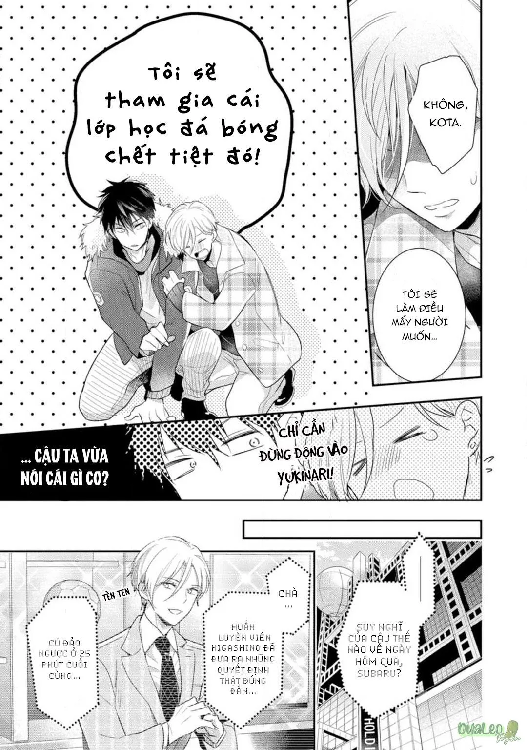 Chàng thần tượng muốn bị vạch trần Chapter 3 Trang 10