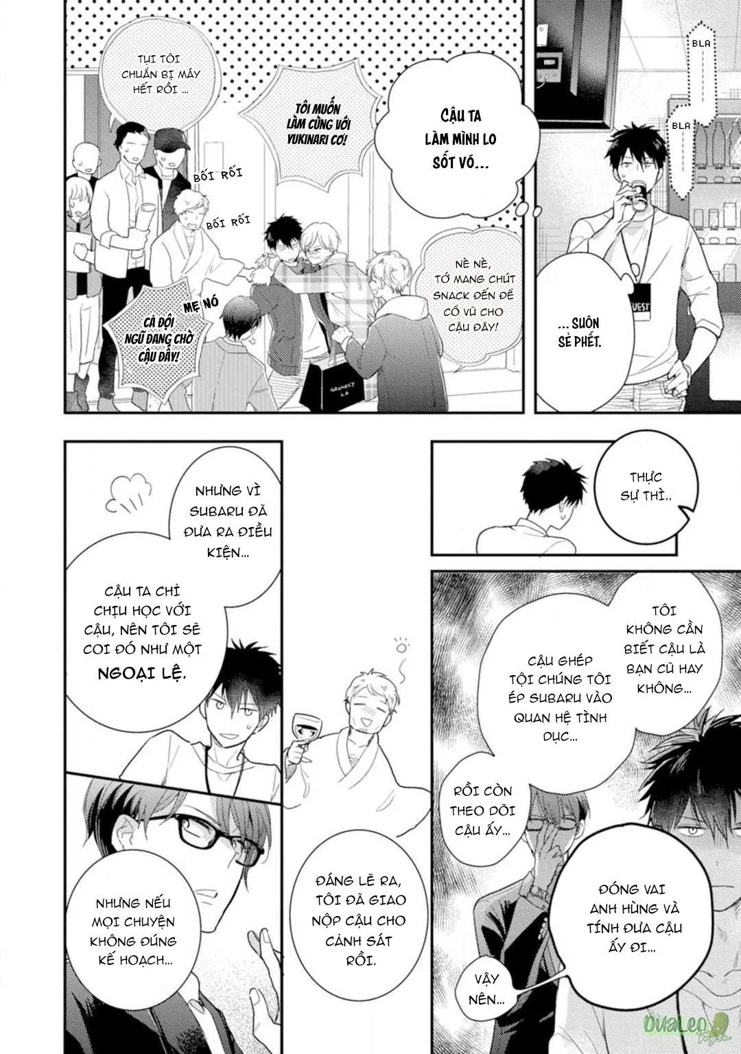 Chàng thần tượng muốn bị vạch trần Chapter 3 Trang 11