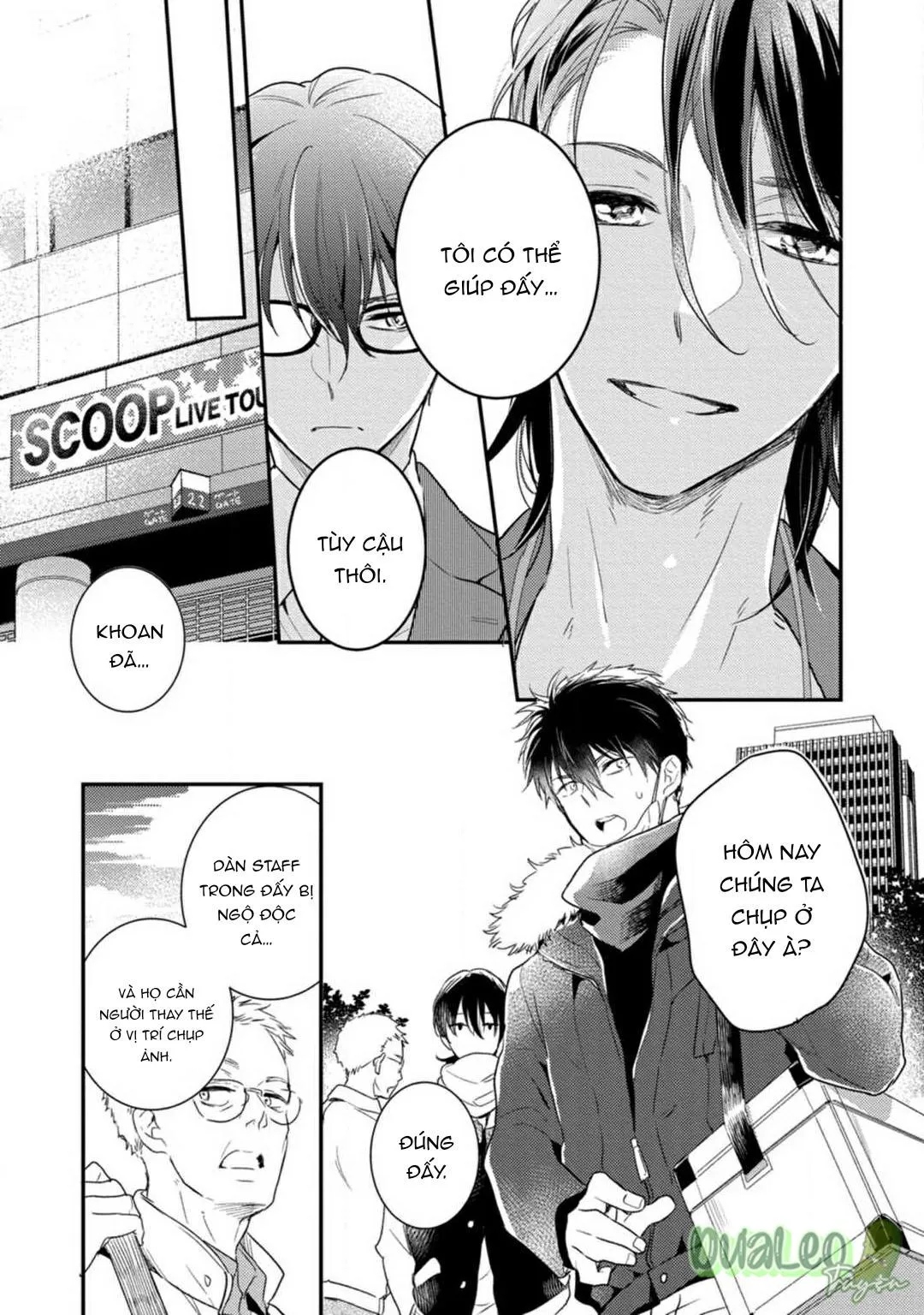 Chàng thần tượng muốn bị vạch trần Chapter 4 Trang 7