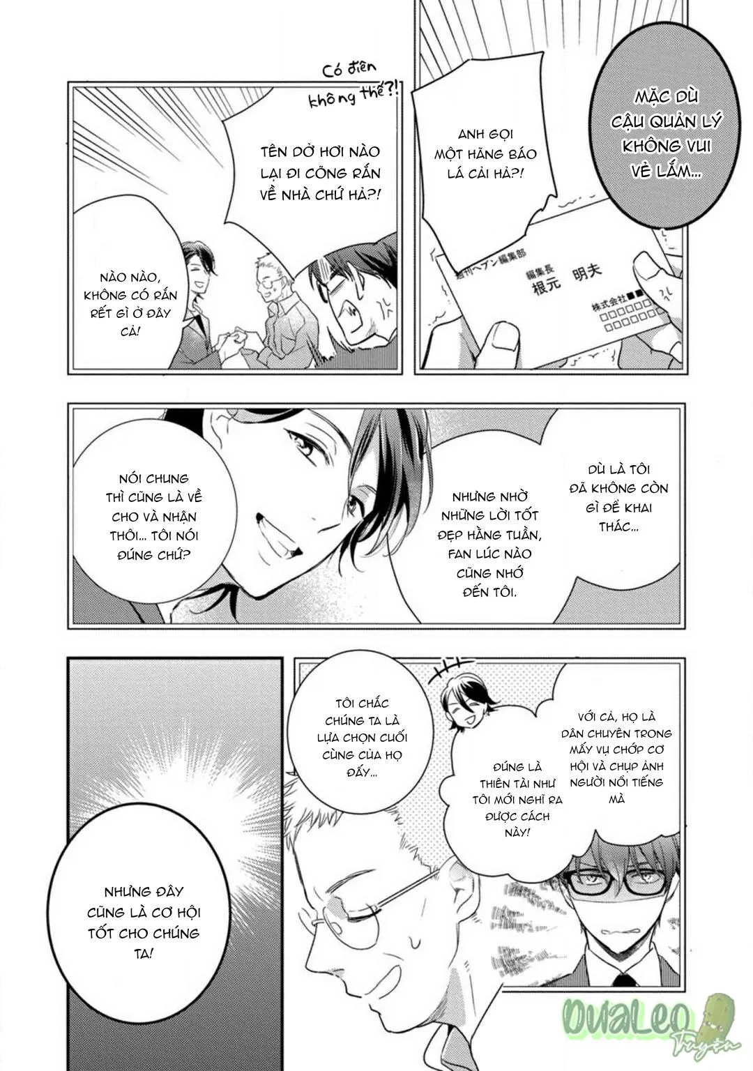 Chàng thần tượng muốn bị vạch trần Chapter 4 Trang 8