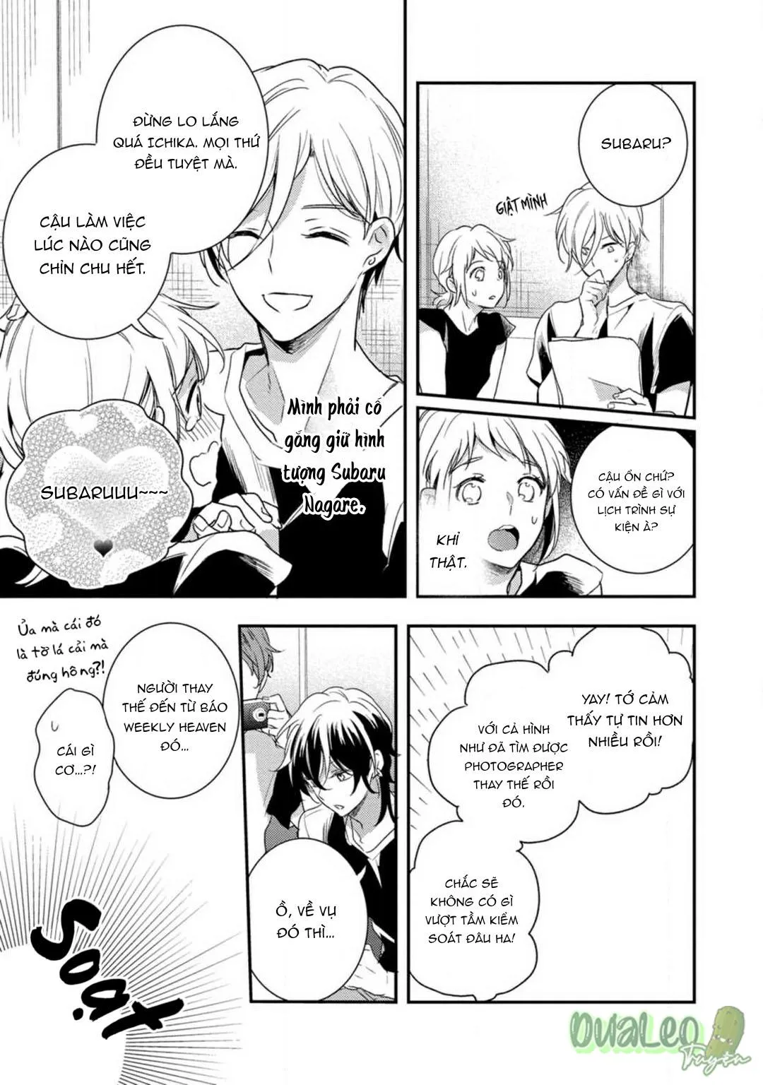 Chàng thần tượng muốn bị vạch trần Chapter 4 Trang 13