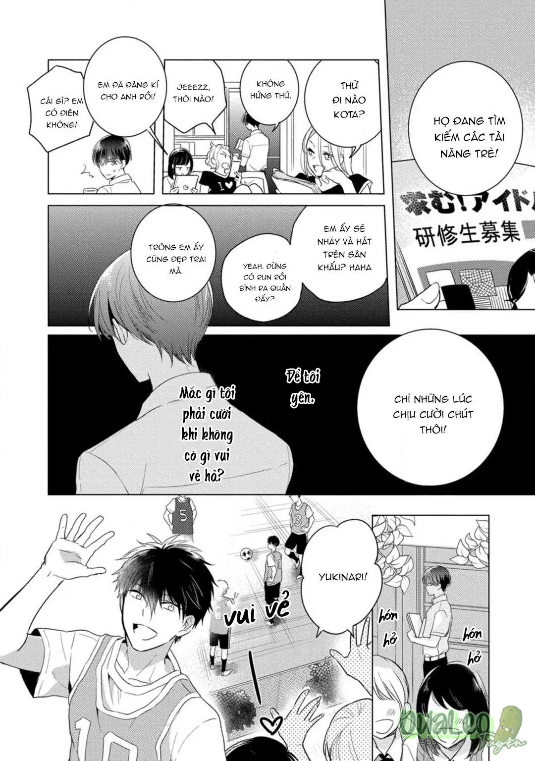 Chàng thần tượng muốn bị vạch trần Chapter 4 Trang 16