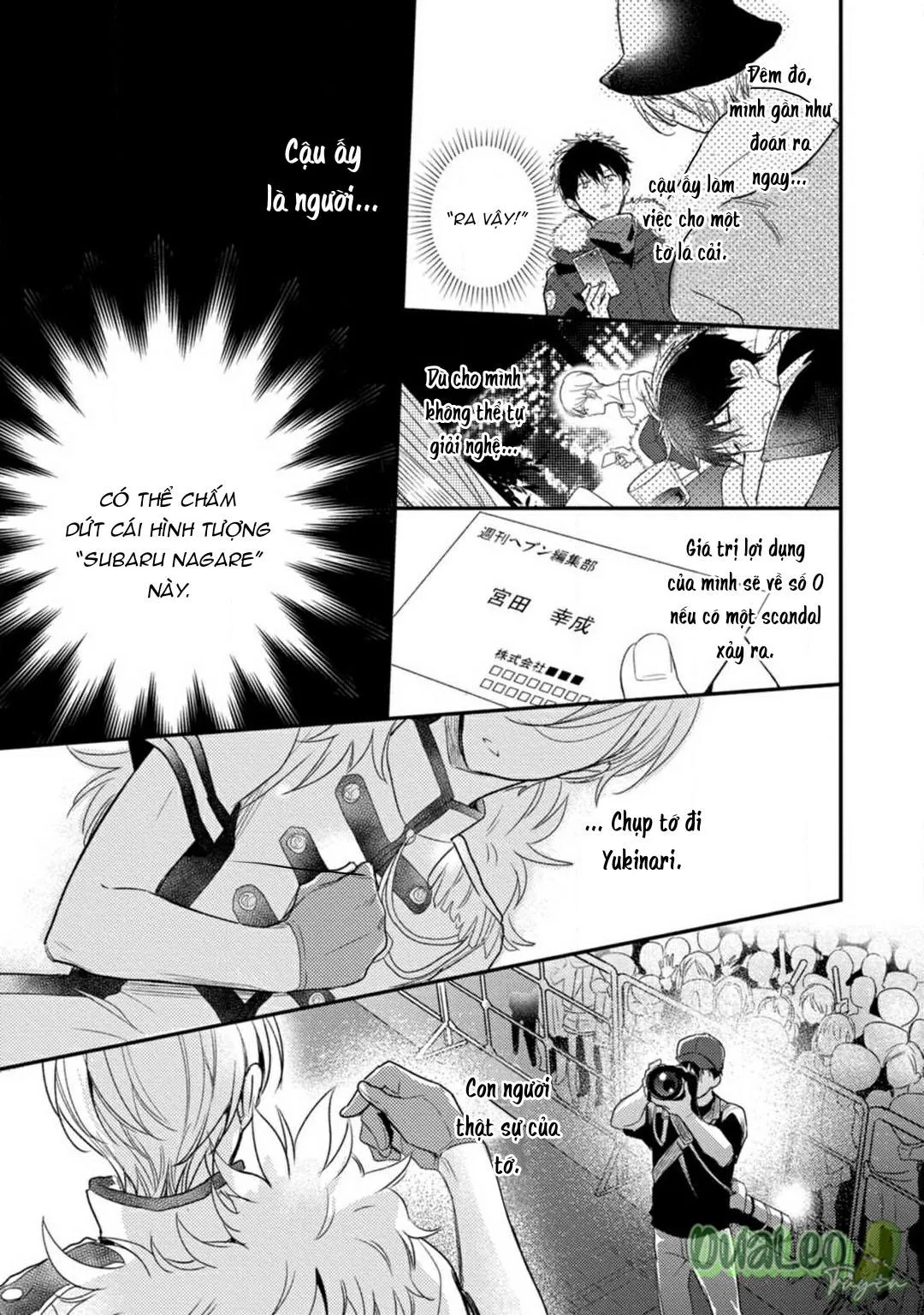 Chàng thần tượng muốn bị vạch trần Chapter 4 Trang 27