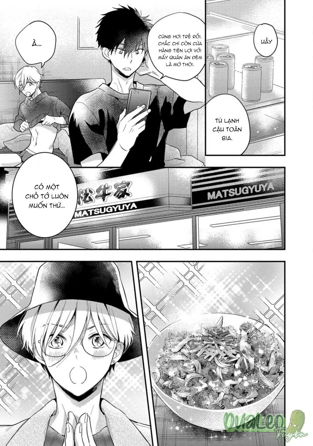 Chàng thần tượng muốn bị vạch trần Chapter 5 Trang 7