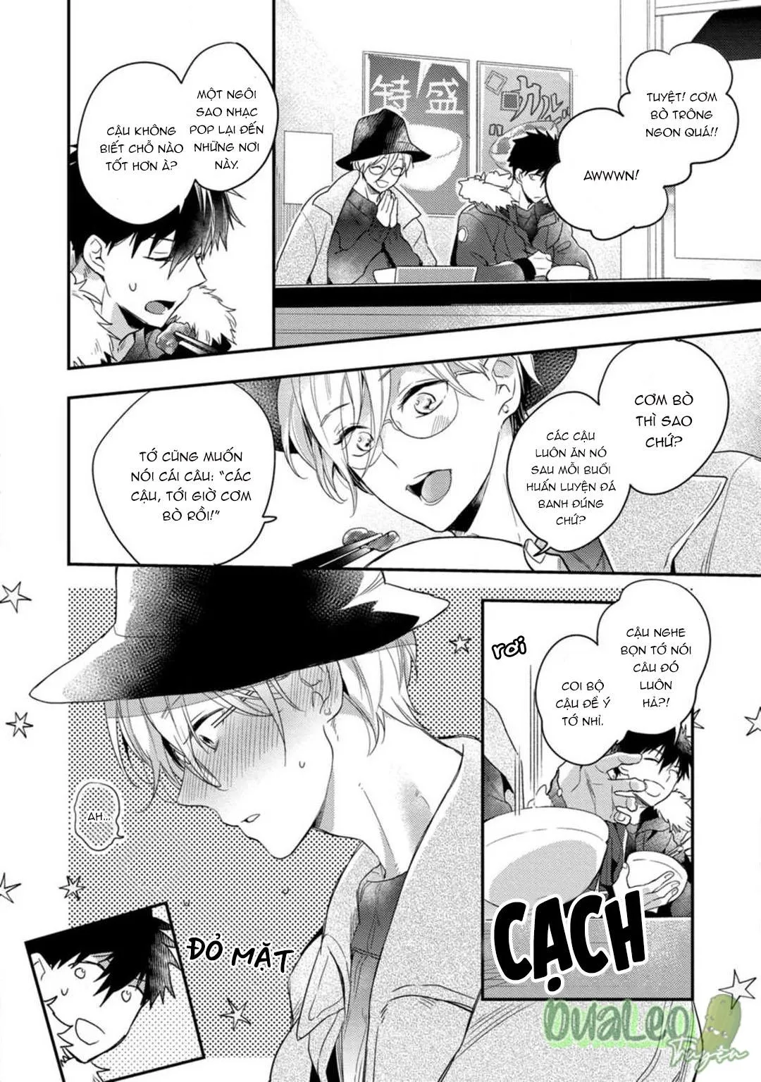 Chàng thần tượng muốn bị vạch trần Chapter 5 Trang 8