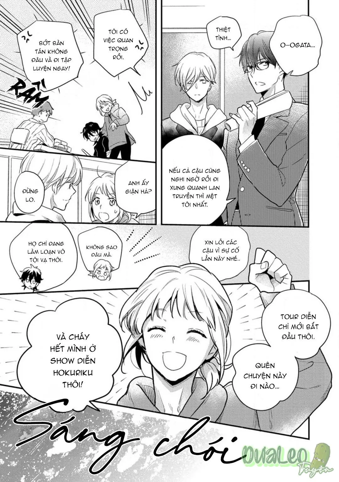 Chàng thần tượng muốn bị vạch trần Chapter 5 Trang 15