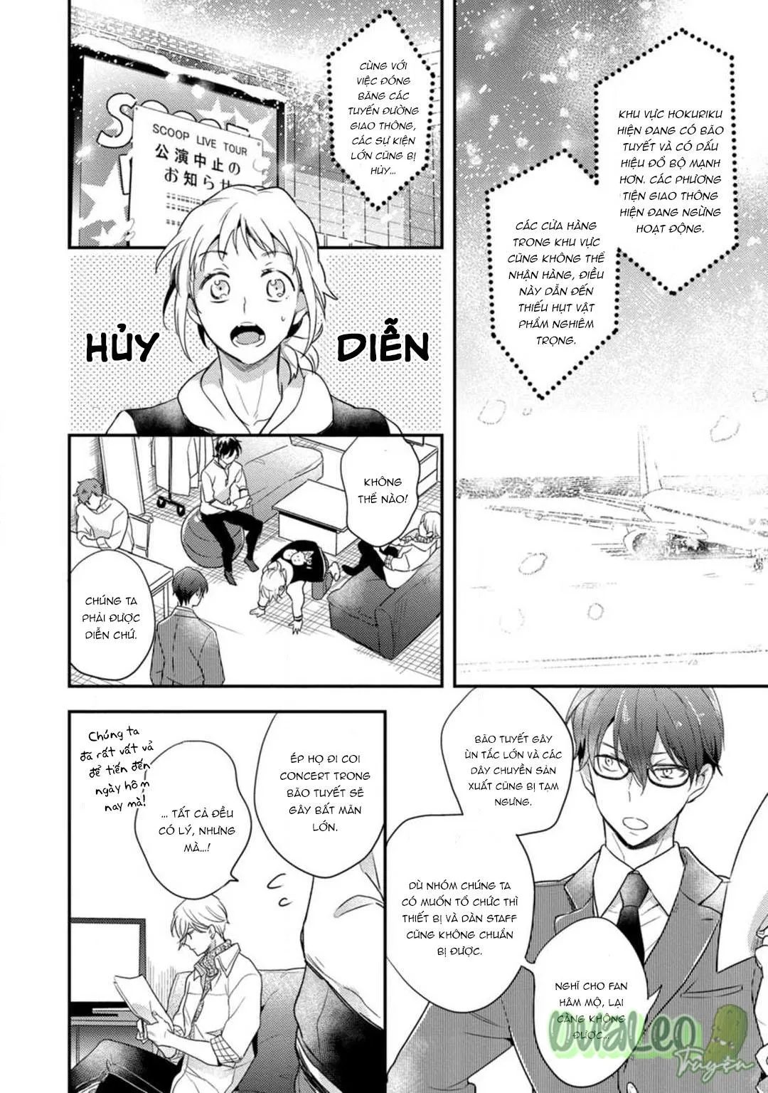 Chàng thần tượng muốn bị vạch trần Chapter 5 Trang 16