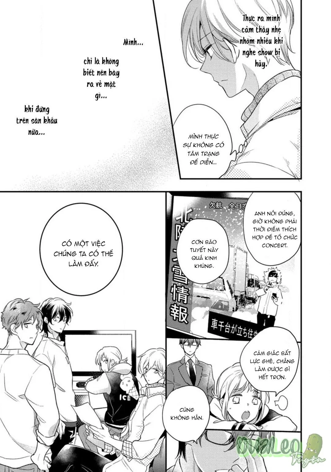 Chàng thần tượng muốn bị vạch trần Chapter 5 Trang 17