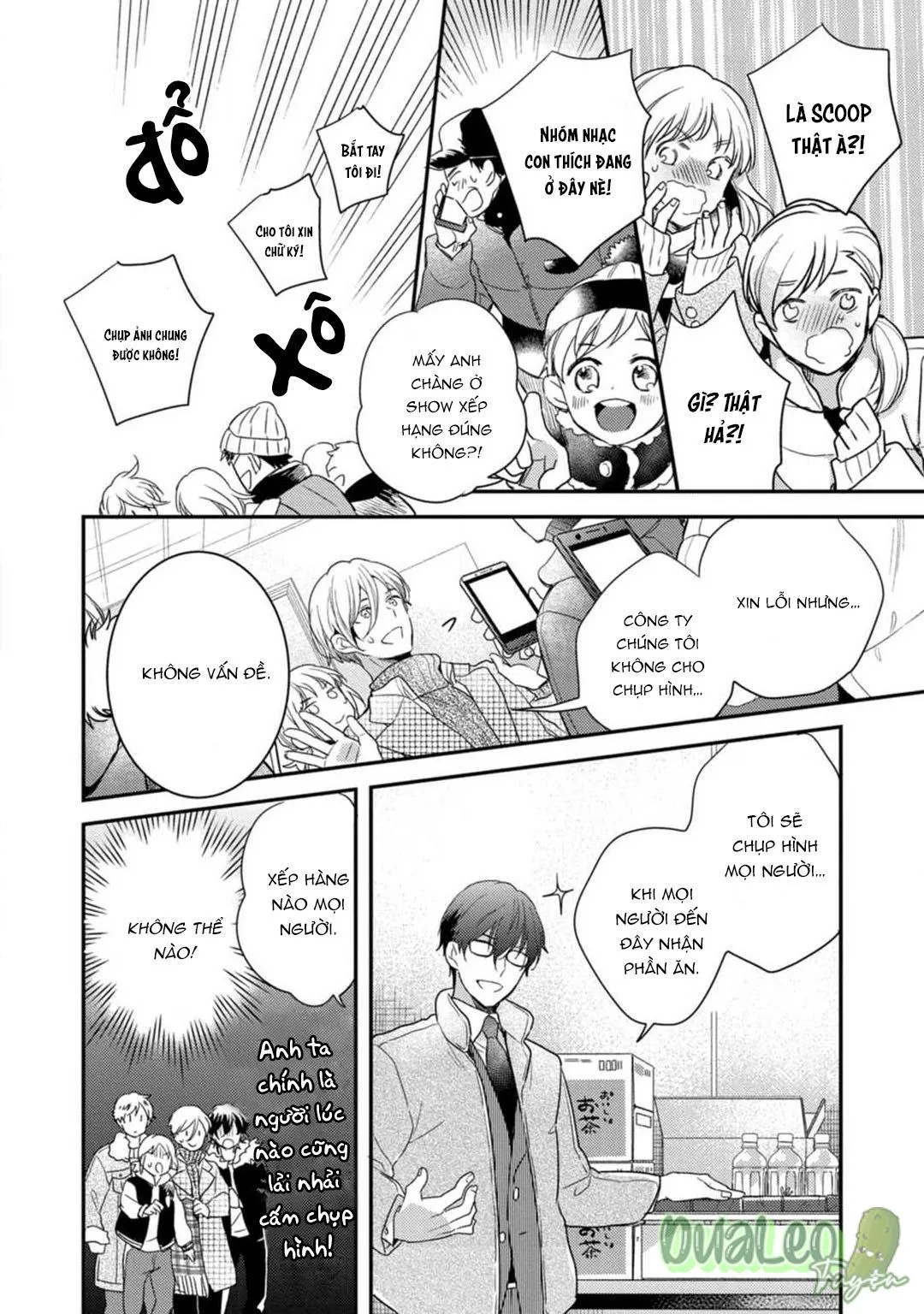 Chàng thần tượng muốn bị vạch trần Chapter 5 Trang 24