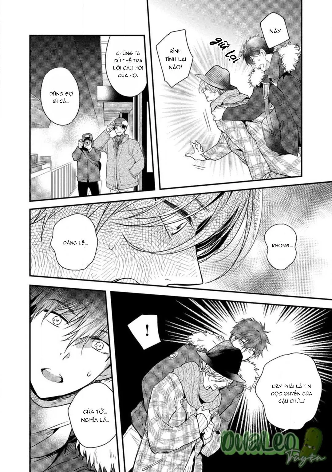 Chàng thần tượng muốn bị vạch trần Chapter 6 Trang 4