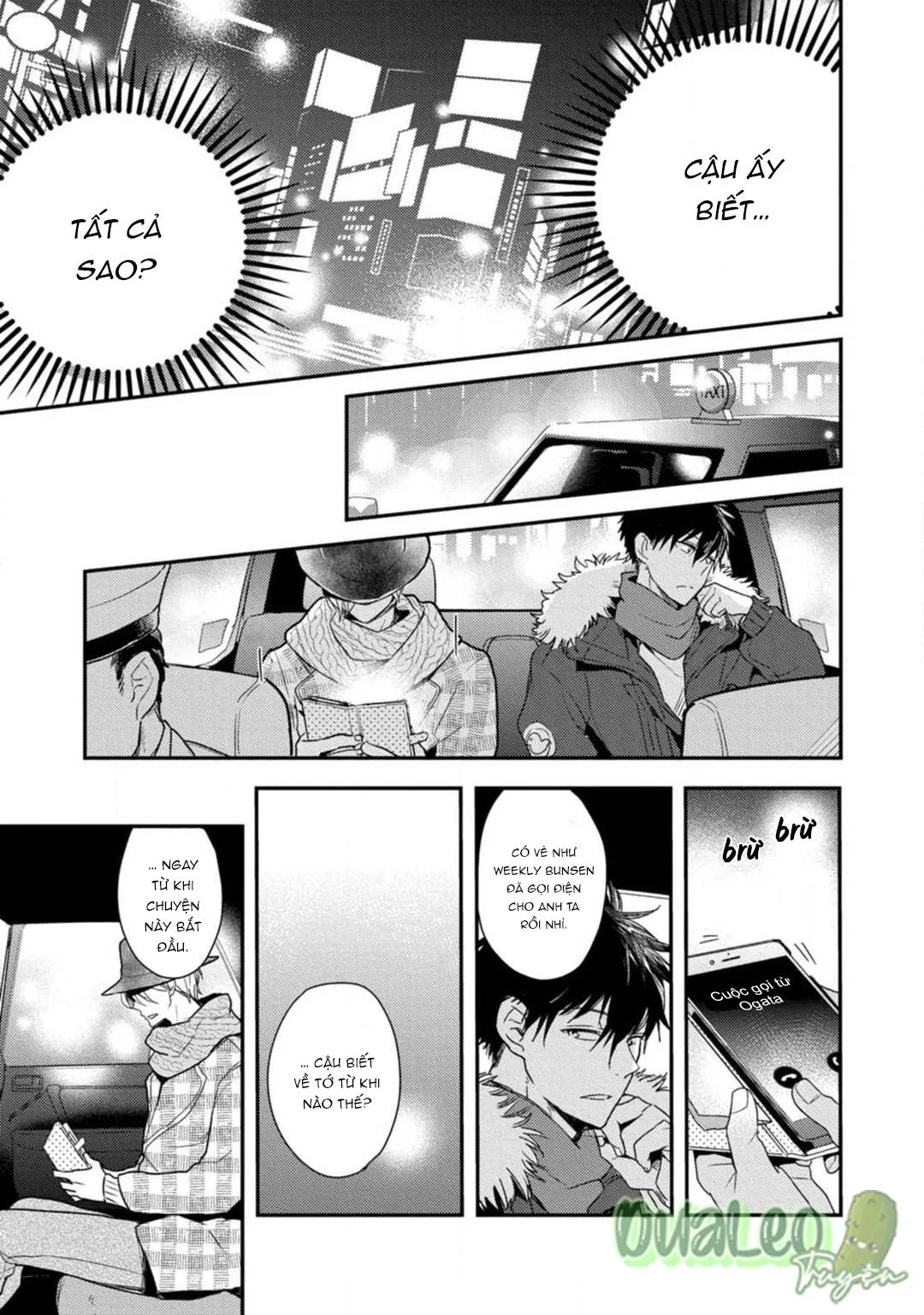 Chàng thần tượng muốn bị vạch trần Chapter 6 Trang 5