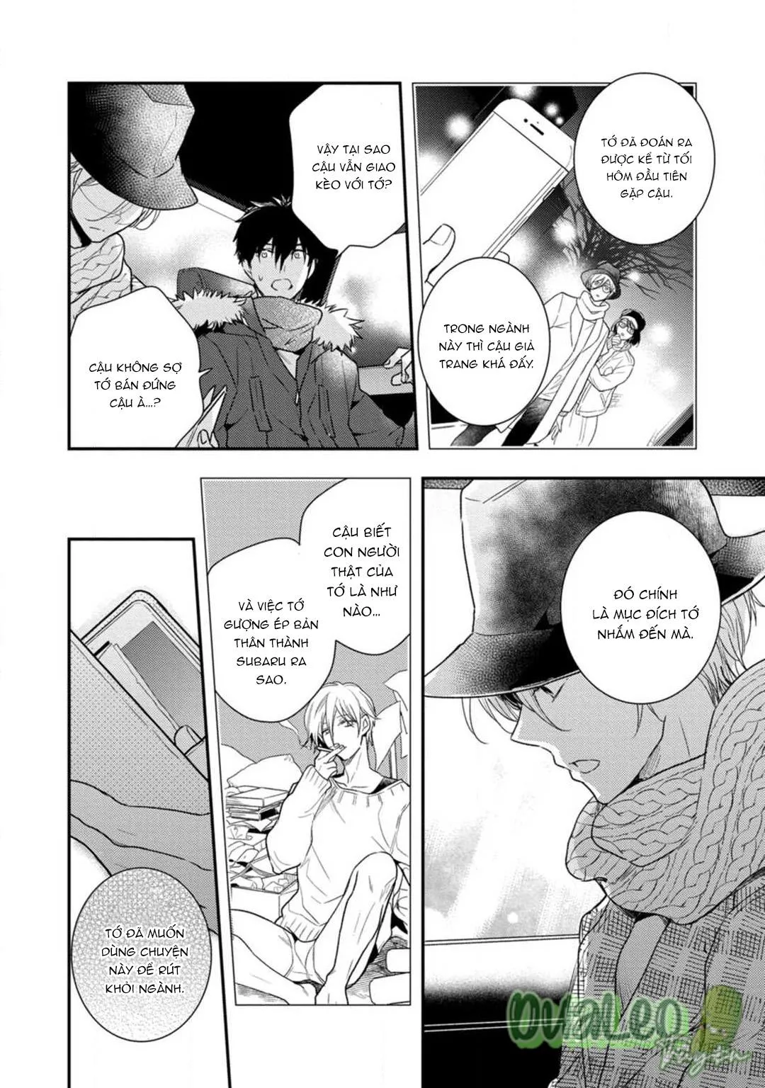 Chàng thần tượng muốn bị vạch trần Chapter 6 Trang 6