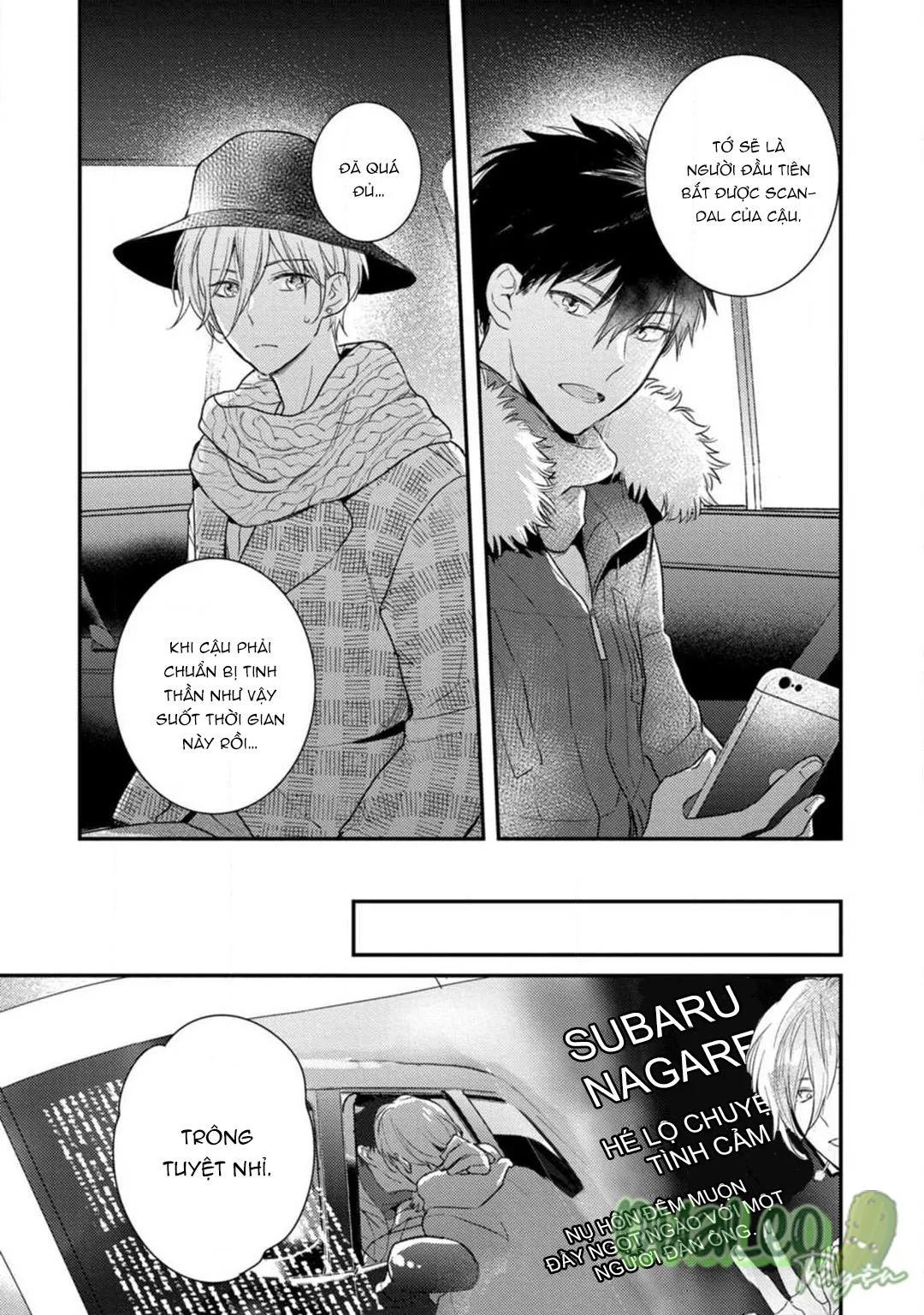 Chàng thần tượng muốn bị vạch trần Chapter 6 Trang 13