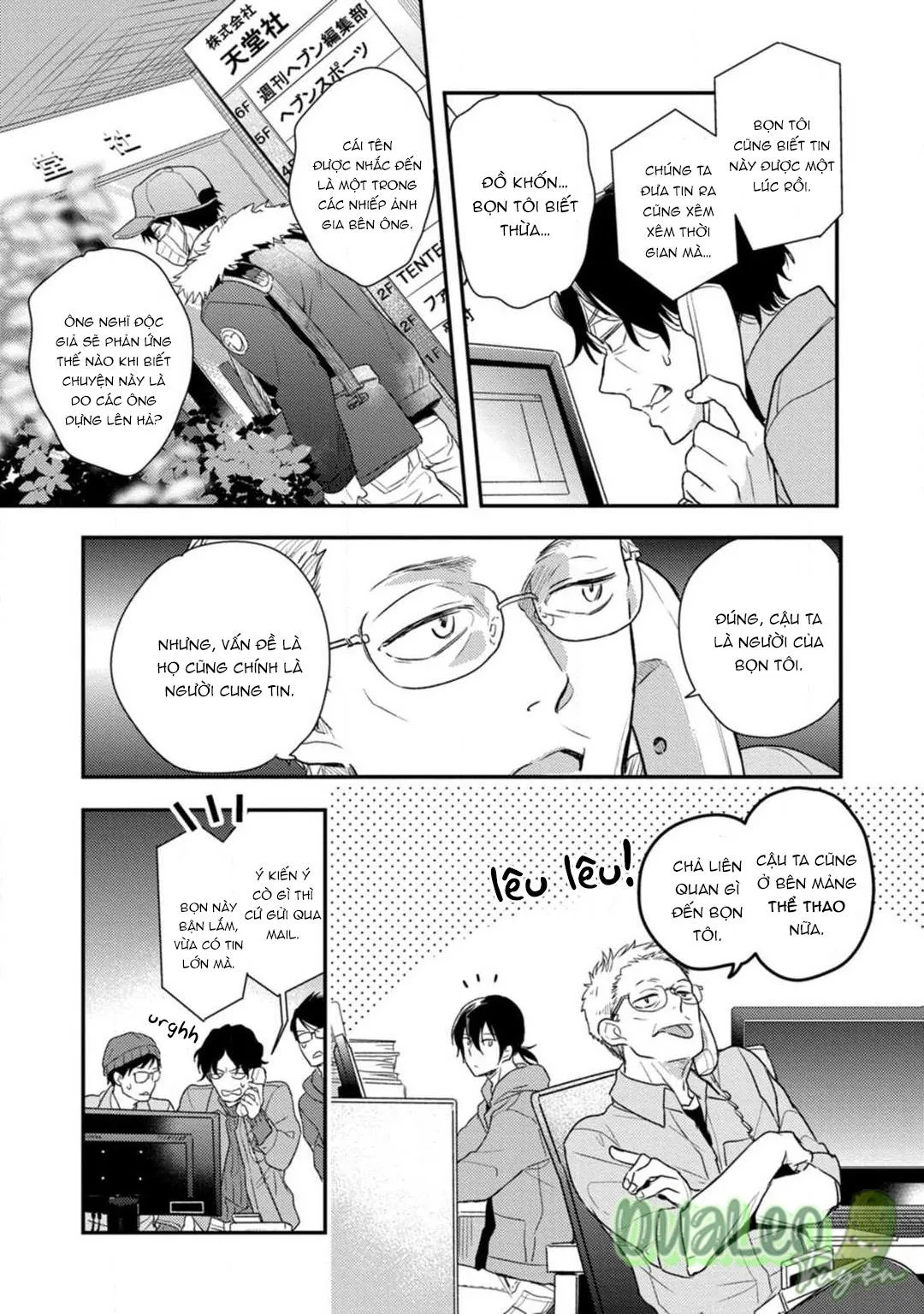 Chàng thần tượng muốn bị vạch trần Chapter 6 Trang 17