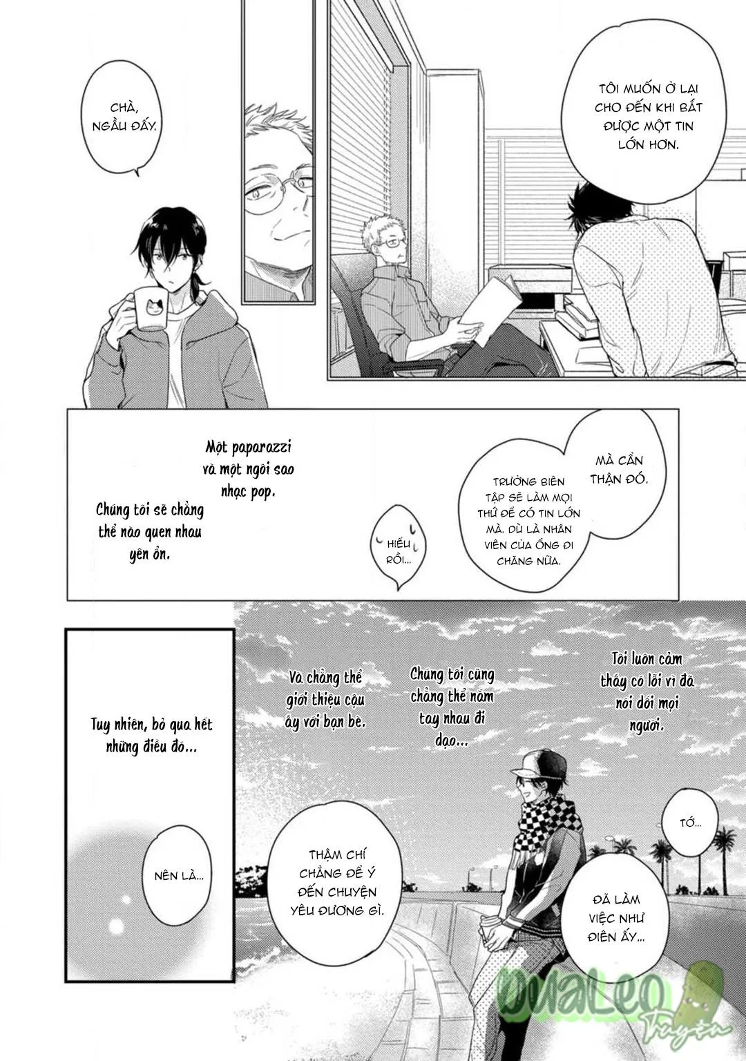 Chàng thần tượng muốn bị vạch trần Chapter 6 Trang 30