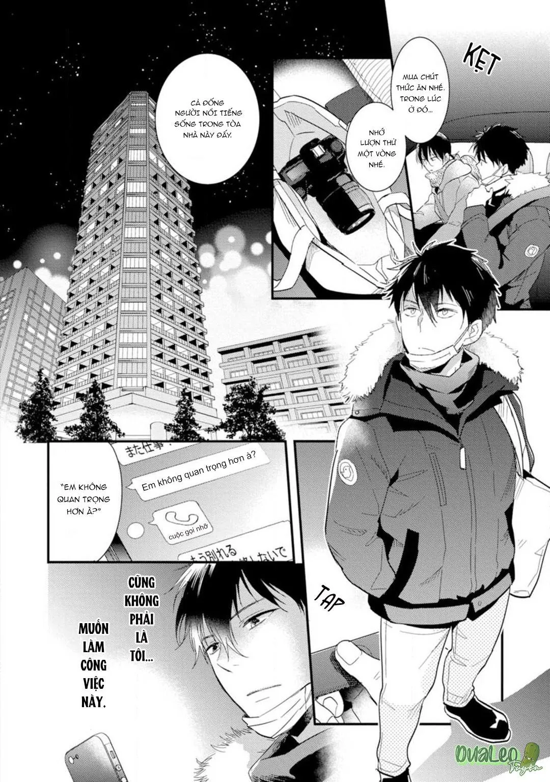 Chàng thần tượng muốn bị vạch trần Chapter 1 Trang 8