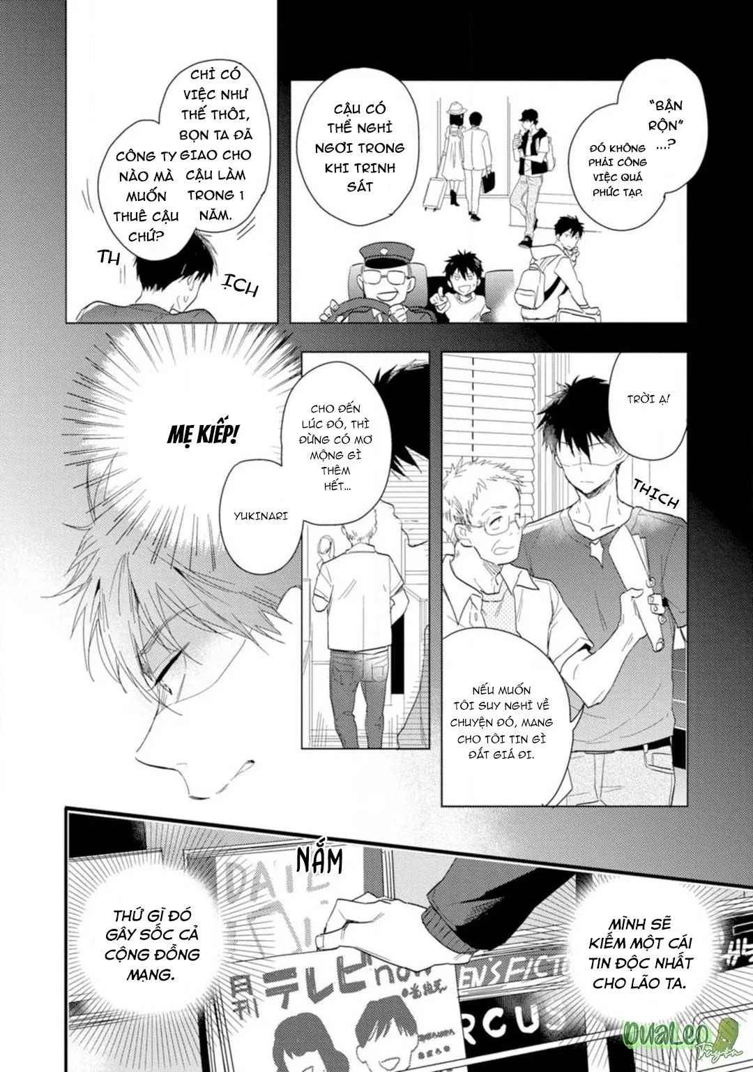 Chàng thần tượng muốn bị vạch trần Chapter 1 Trang 10