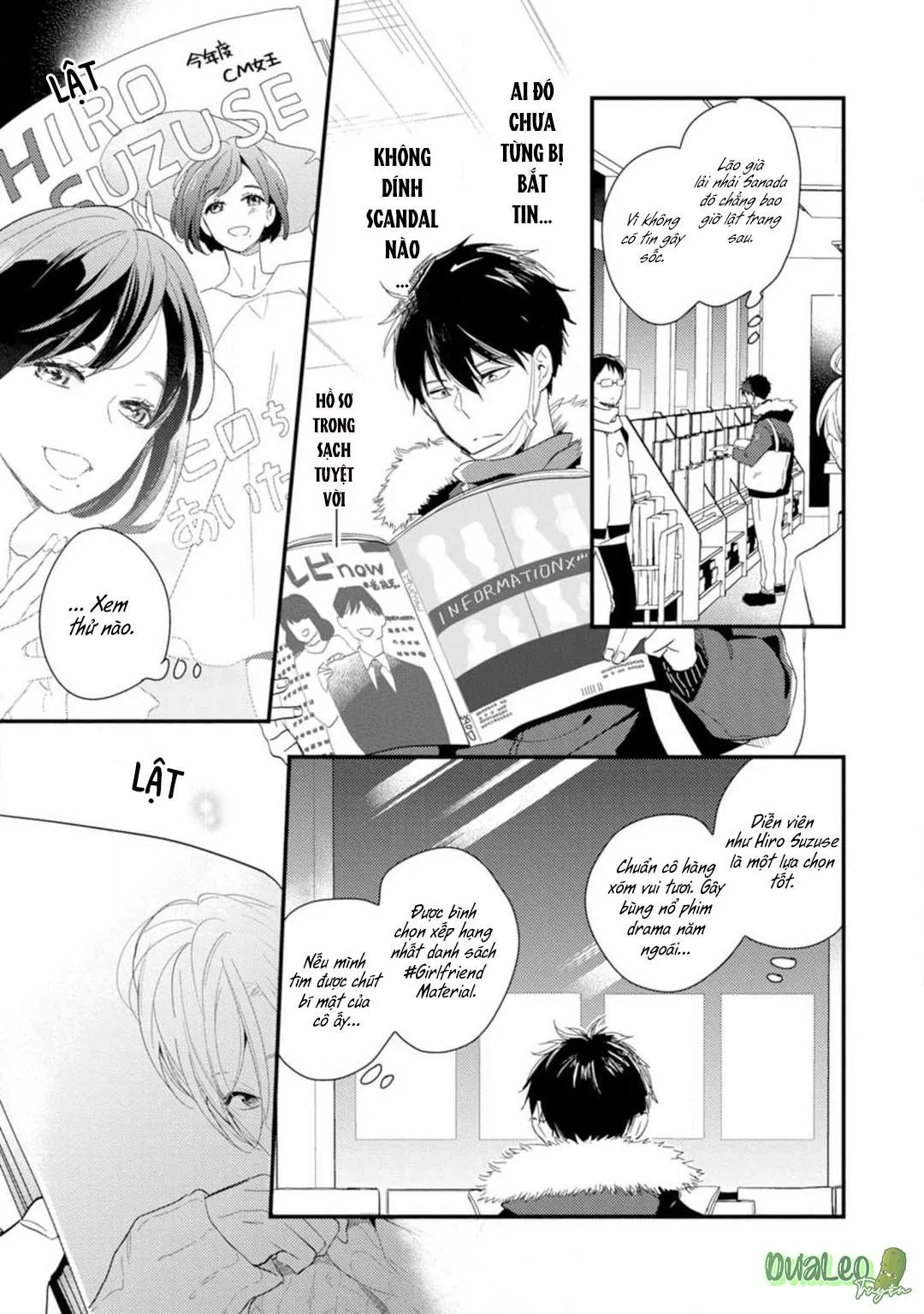 Chàng thần tượng muốn bị vạch trần Chapter 1 Trang 11