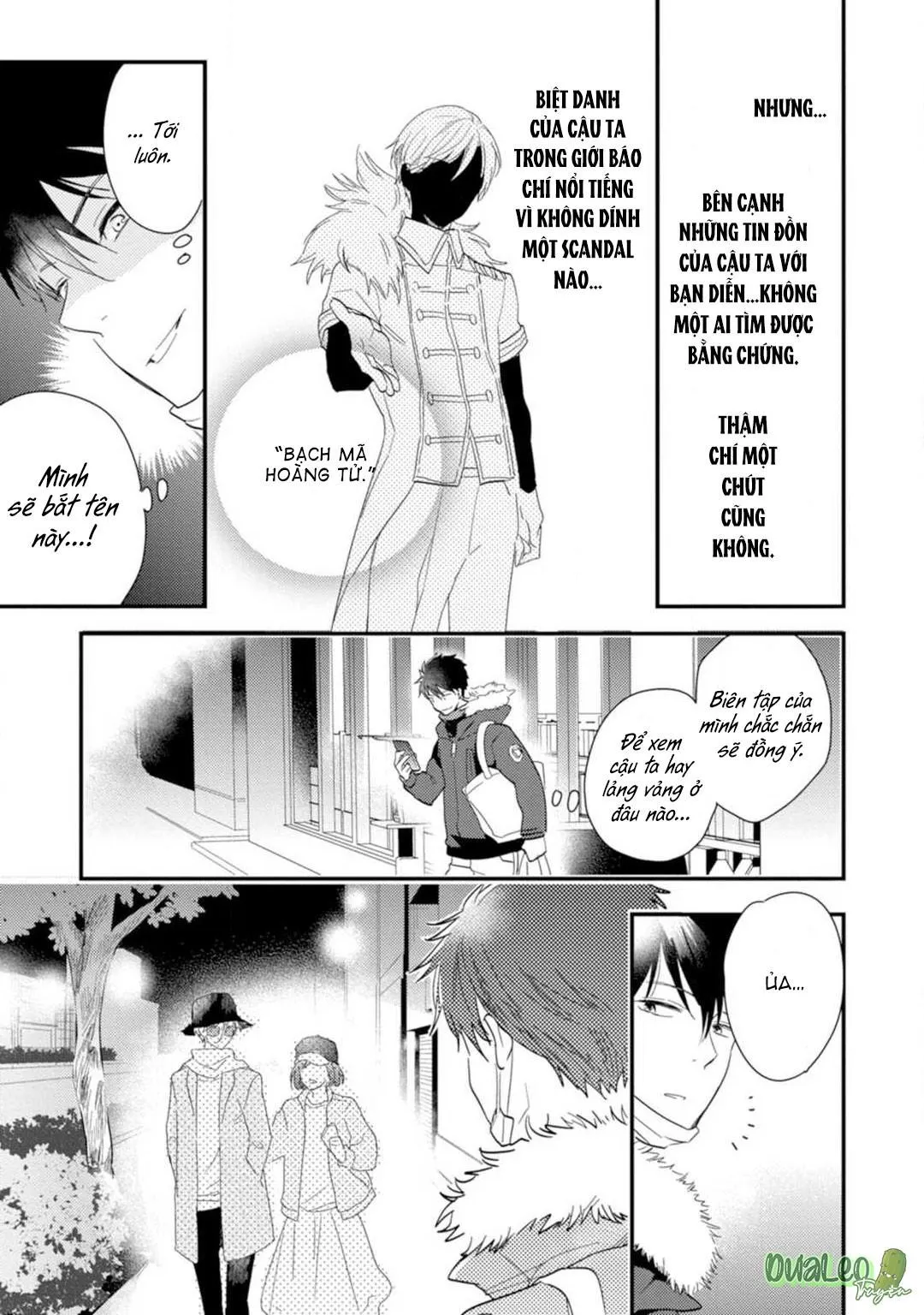 Chàng thần tượng muốn bị vạch trần Chapter 1 Trang 13