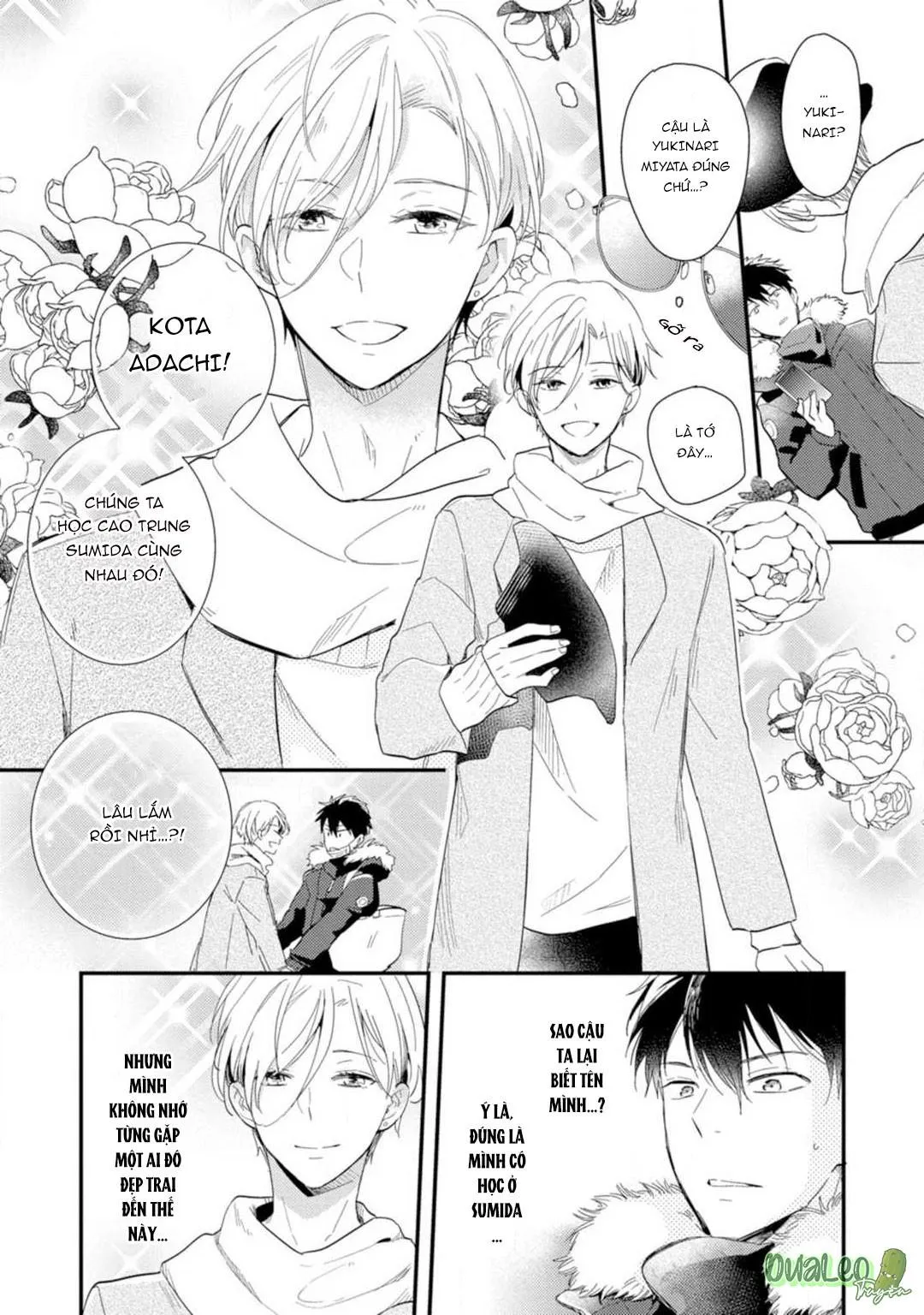 Chàng thần tượng muốn bị vạch trần Chapter 1 Trang 16