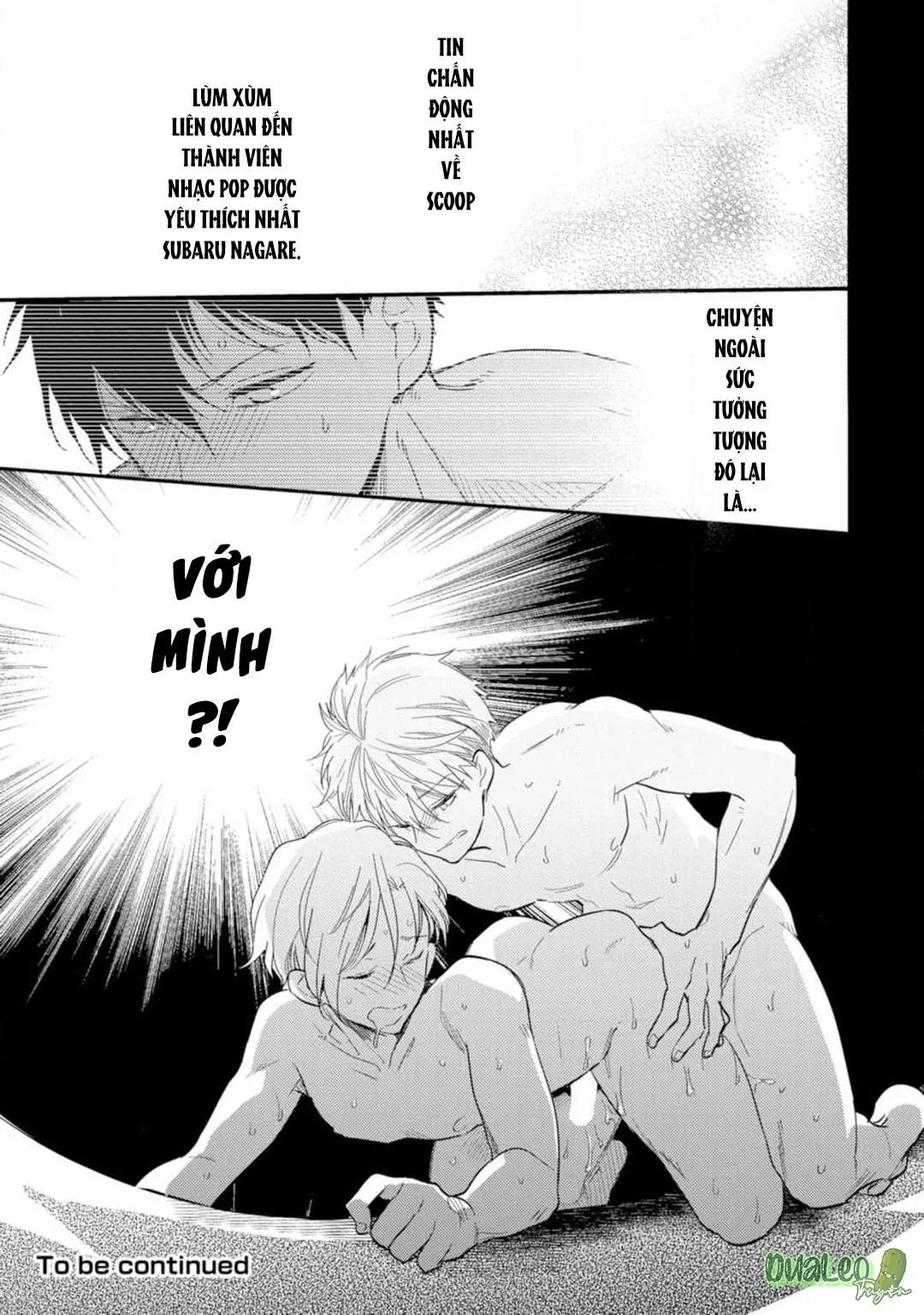 Chàng thần tượng muốn bị vạch trần Chapter 1 Trang 33