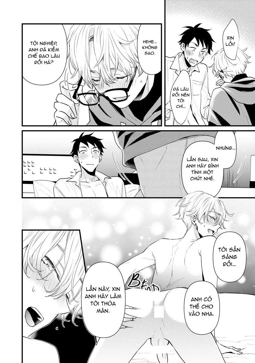 Thần tượng mạng đáng yêu Chapter 1 Trang 14