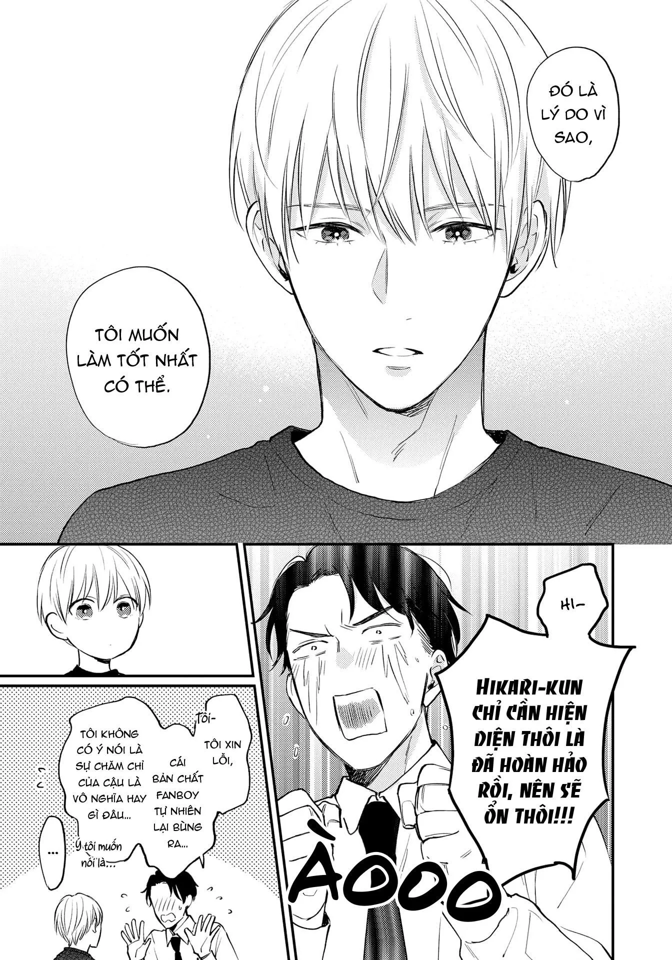 Thần tượng sống và chàng hiệp sĩ Doruota Chapter 2 Trang 17