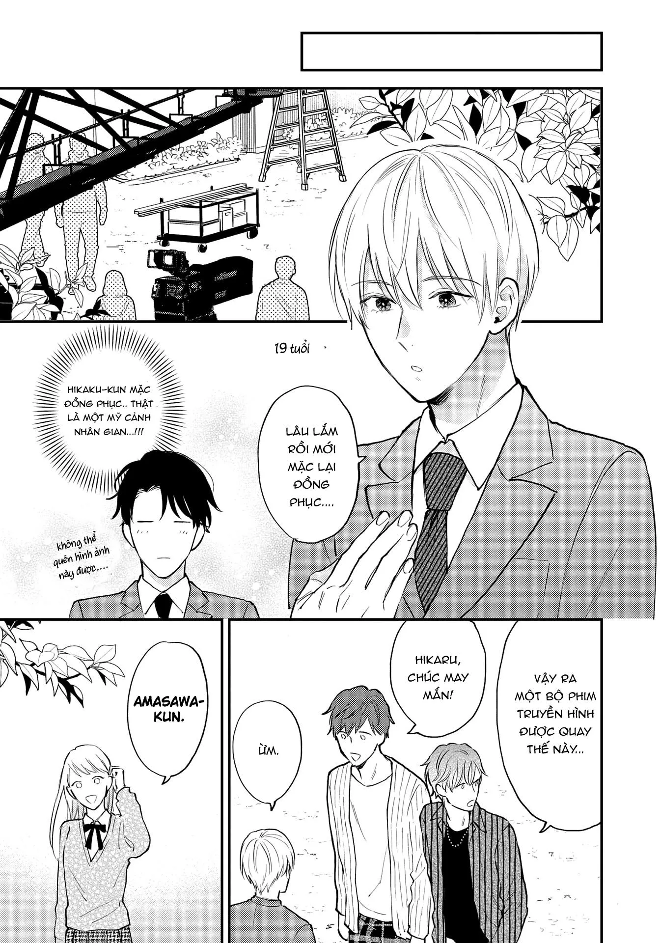 Thần tượng sống và chàng hiệp sĩ Doruota Chapter 3 Trang 7