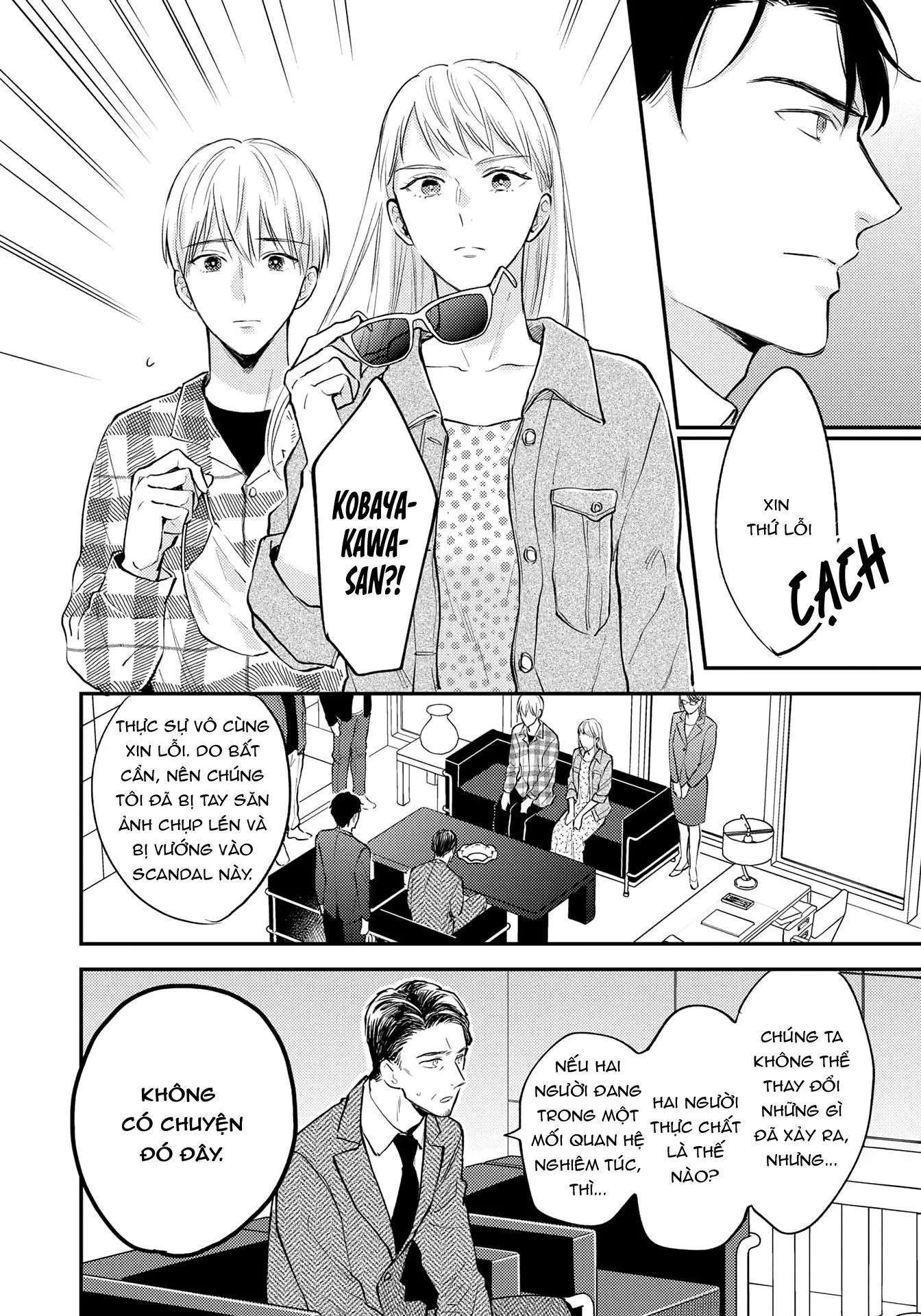 Thần tượng sống và chàng hiệp sĩ Doruota Chapter 3 Trang 14