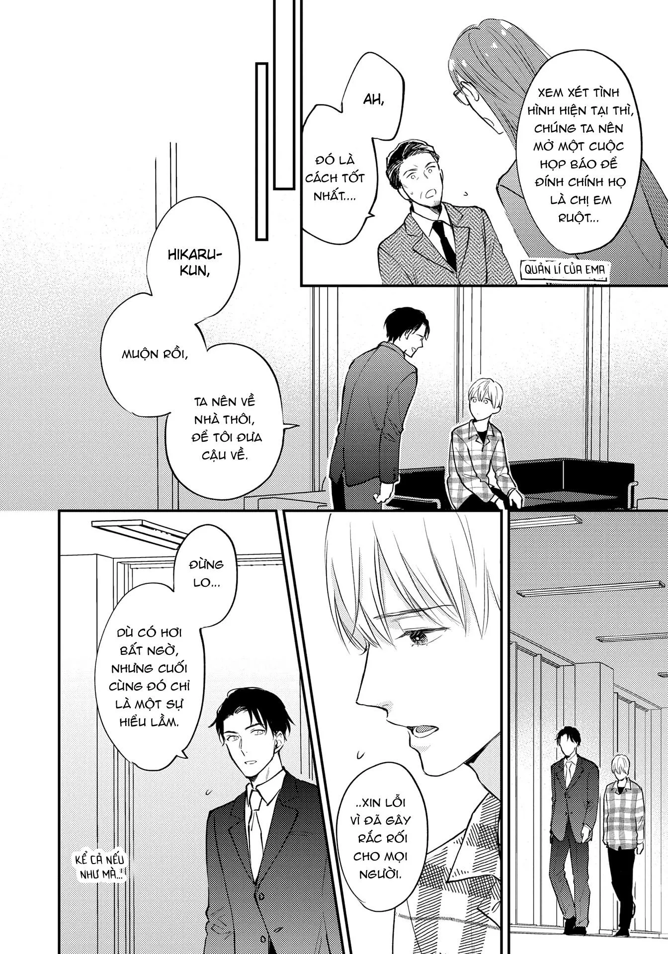 Thần tượng sống và chàng hiệp sĩ Doruota Chapter 3 Trang 16