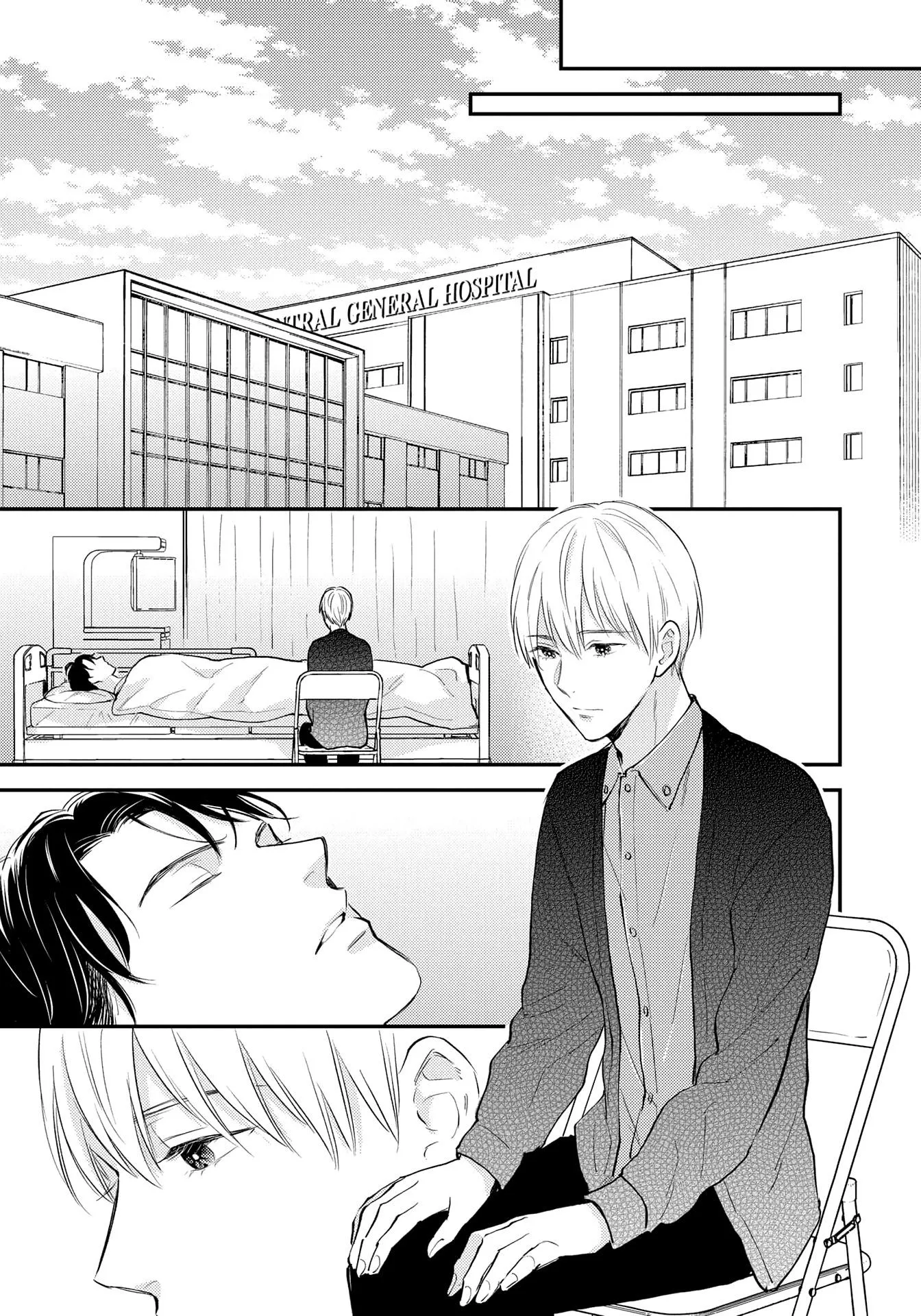 Thần tượng sống và chàng hiệp sĩ Doruota Chapter 3 Trang 29