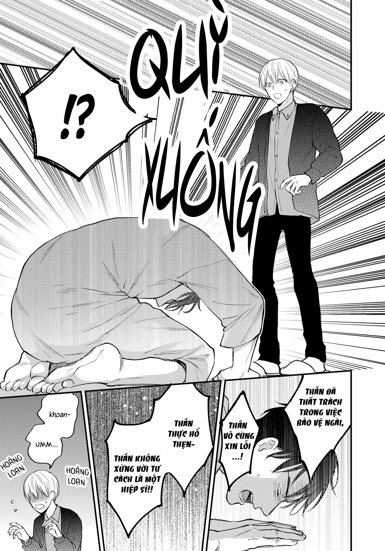 Thần tượng sống và chàng hiệp sĩ Doruota Chapter 3 Trang 33