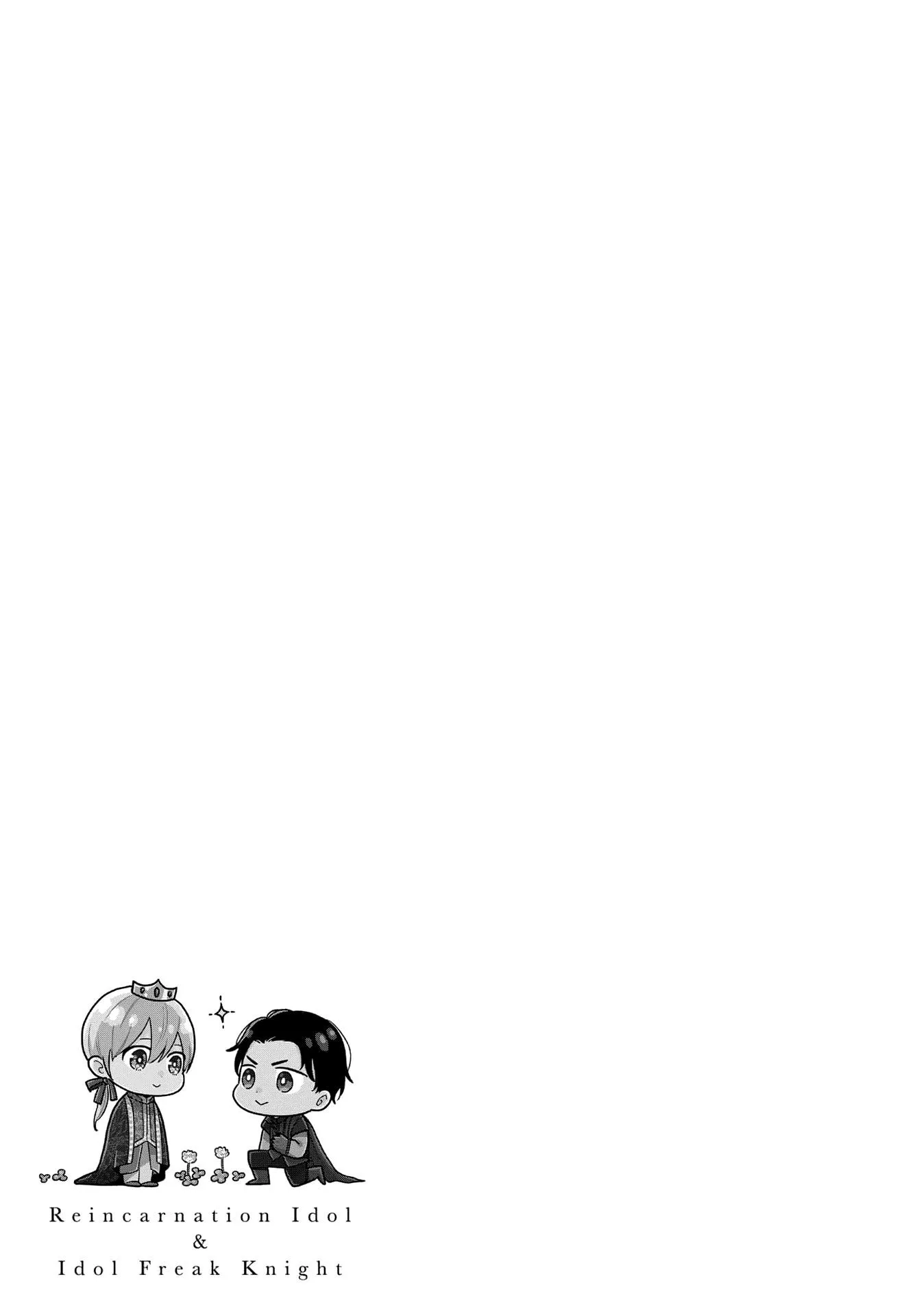 Thần tượng sống và chàng hiệp sĩ Doruota Chapter 3 Trang 35