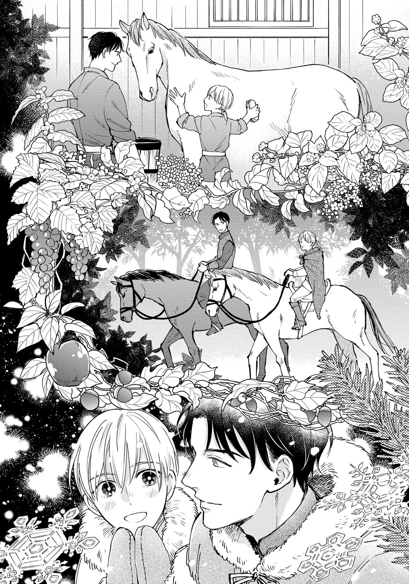 Thần tượng sống và chàng hiệp sĩ Doruota Chapter 4 Trang 13