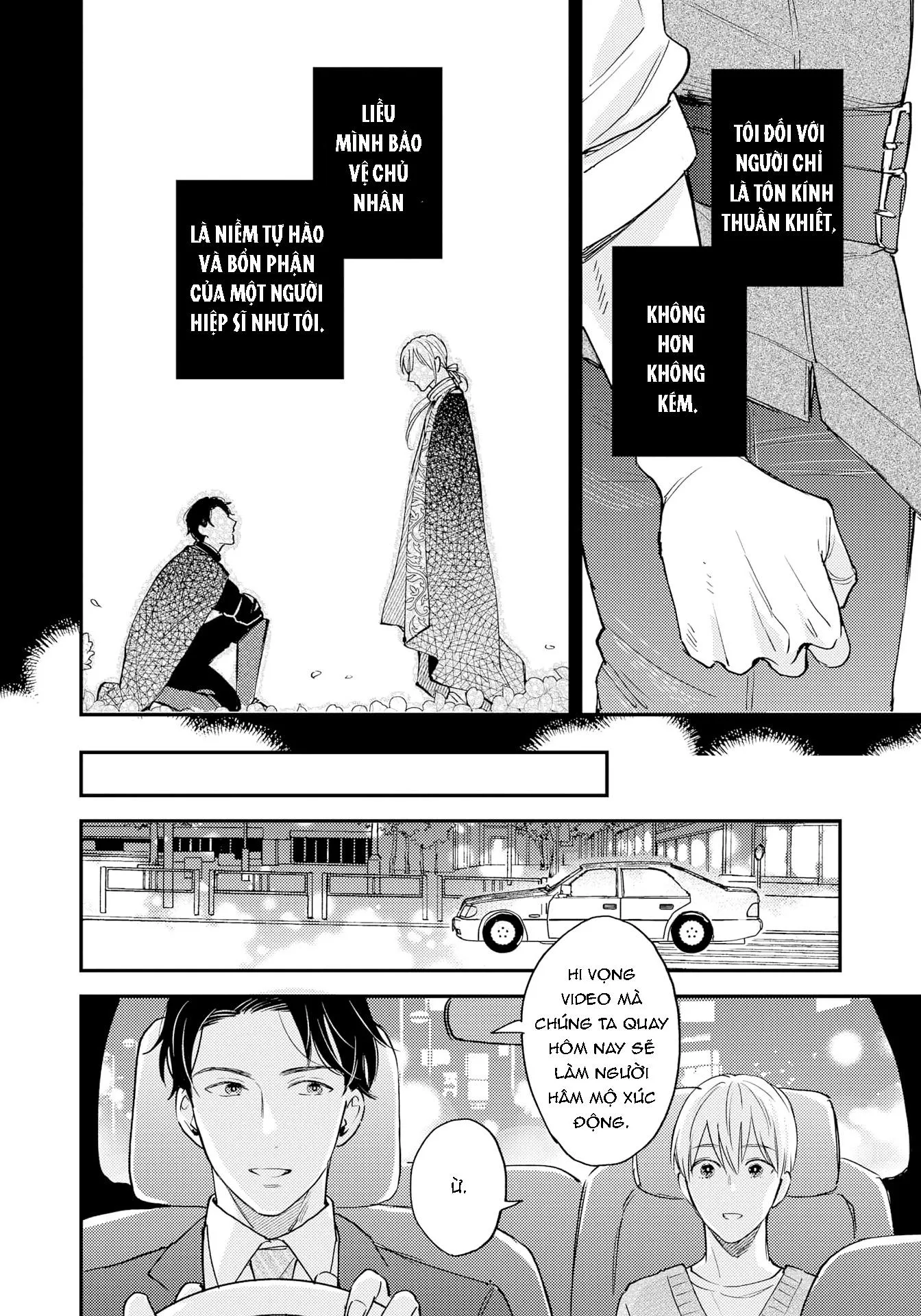 Thần tượng sống và chàng hiệp sĩ Doruota Chapter 5 Trang 22