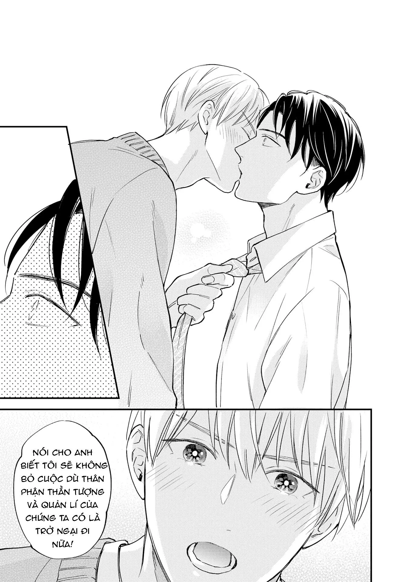 Thần tượng sống và chàng hiệp sĩ Doruota Chapter 5 Trang 39